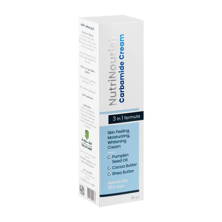 NutriNourish 3in1 Moisturizing, Peeling & Whitening Carbamide Cream with Pumpkin Seed Oil, Cocoa Butter & Shea Butter 30 gr