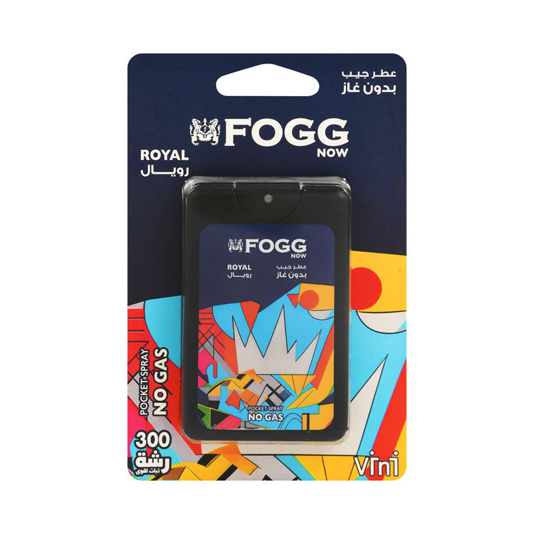 Fogg Royal Pocket Perfume Spray
