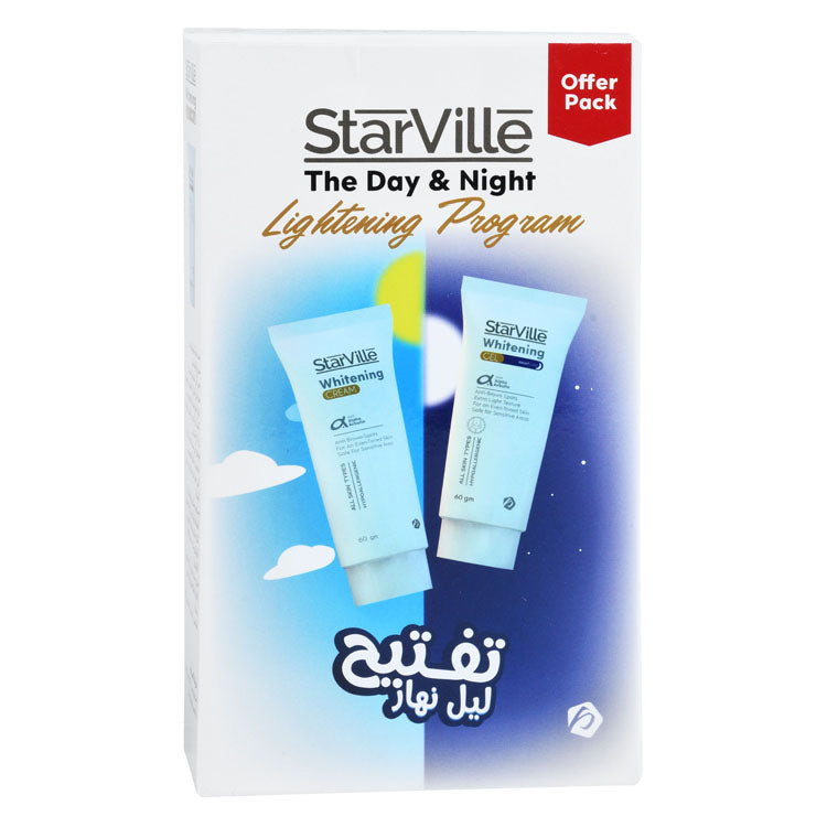 StarVille Hypoallergenic Whitening & Anti-Brown Spots Day Cream & Night Gel with Alpha Arbutin for All Skin Types (Offer Pack)
