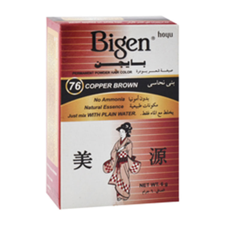 Bigen Permanent Hair Color Powder Copper Brown 76 - ammonia free