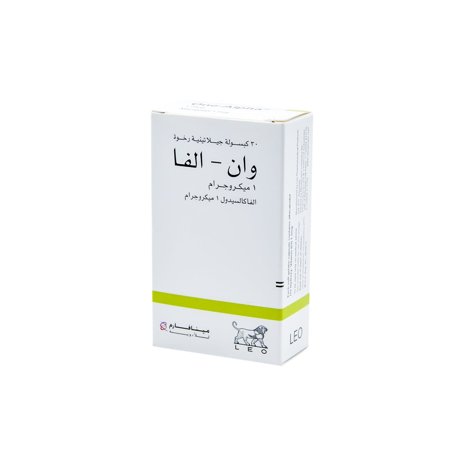 ألفا واحد 1 ميكروغرام ألفاكالسيدول