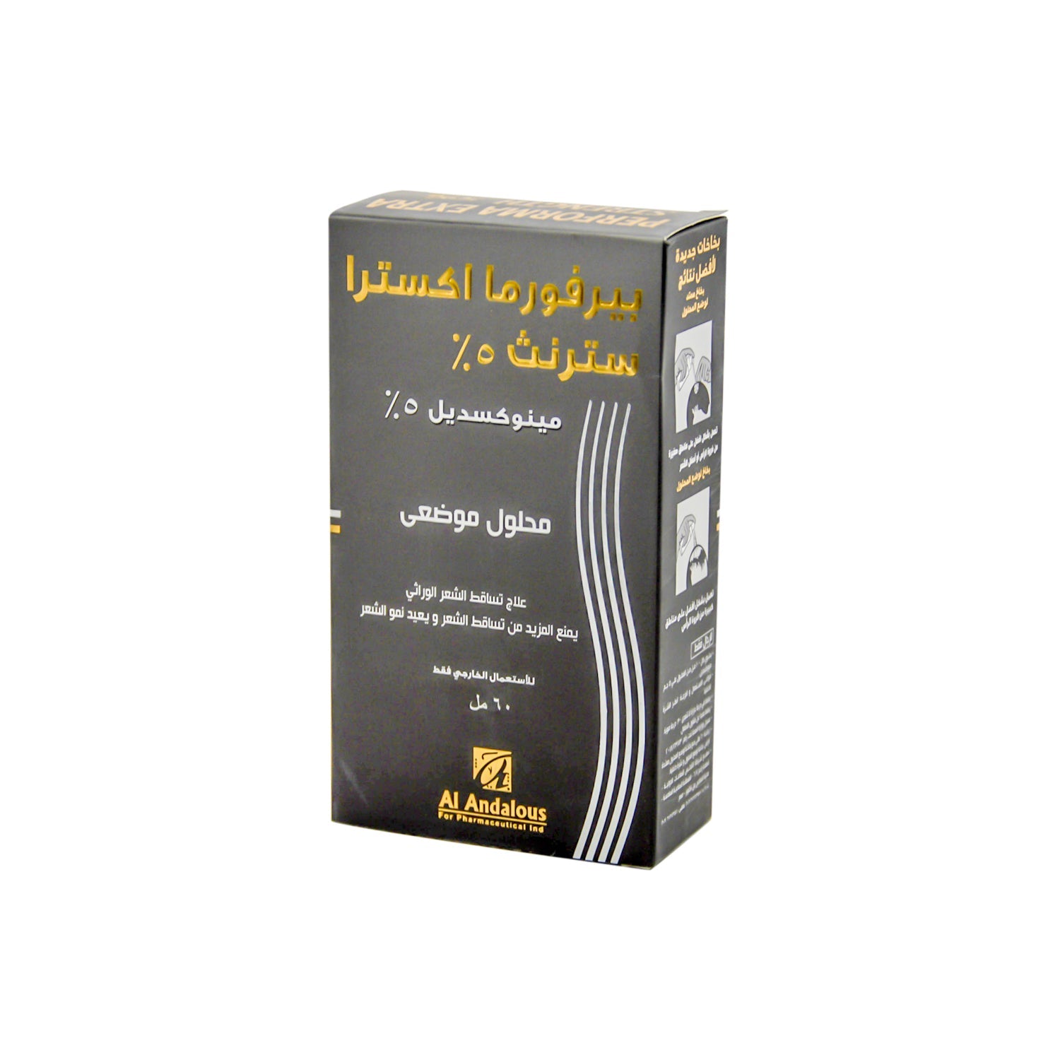 Performa Extra Strength 5% Minoxidil Topical Hair Loss Treatment Spray for Men