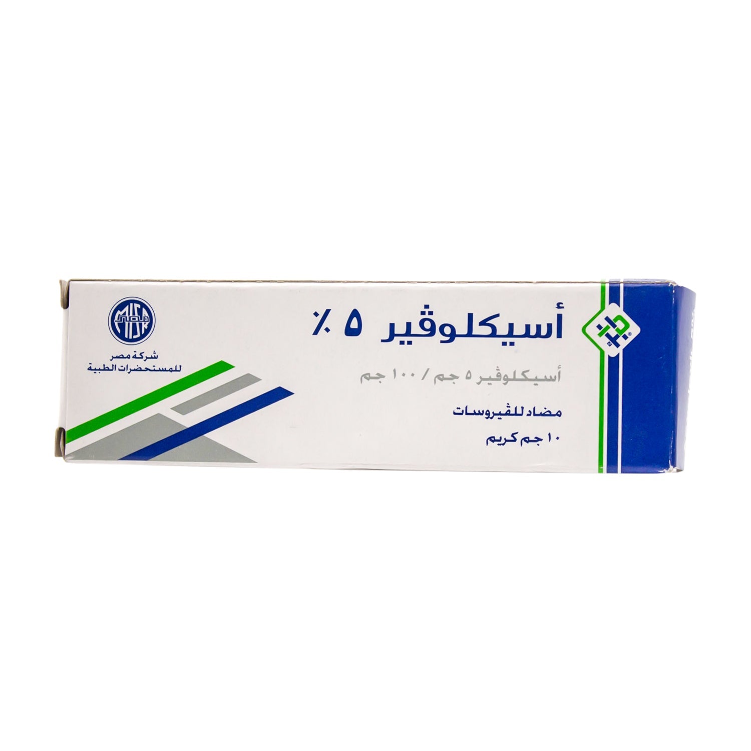 كريم أسيكلوفير 5% المضاد للفيروسات