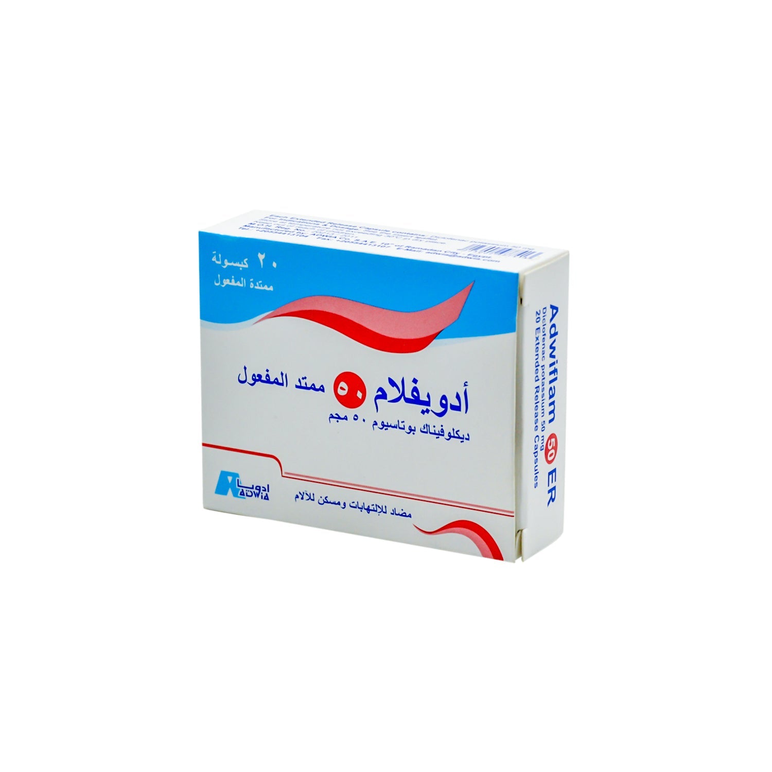 Adwiflam 50mg Diclofenac Potassium Analgesic & Anti-Inflammatory