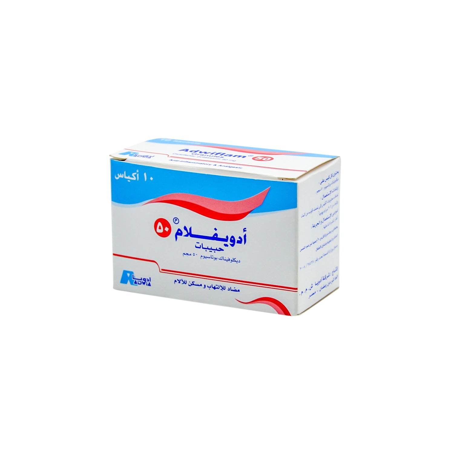 Adwiflam 50mg Diclofenac Potassium Anti-Inflammatory & Analgesic Granules