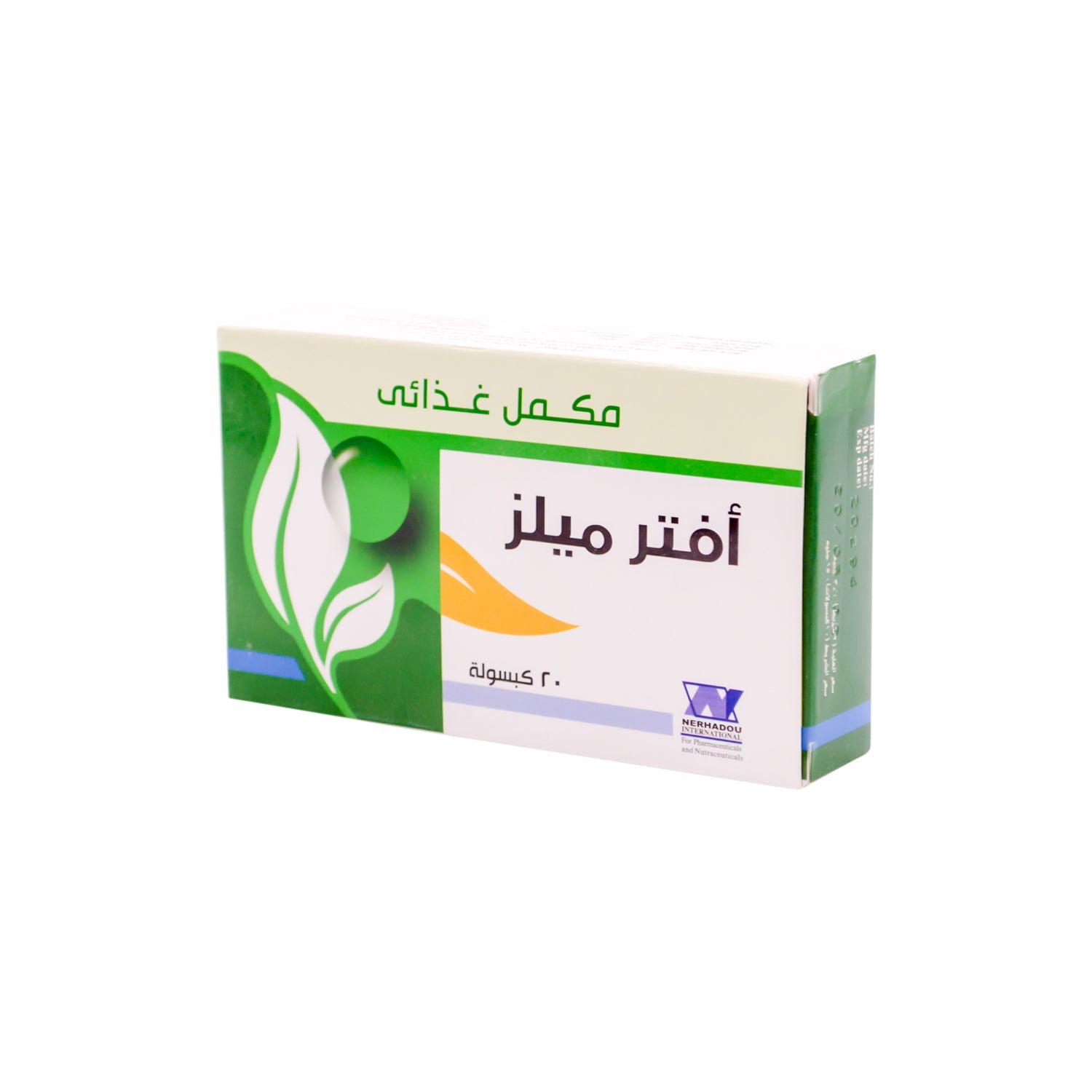 After Meals Dietary Supplement