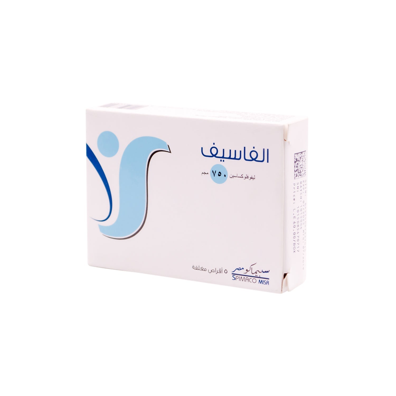 Alfacef 750mg 5 Tablet