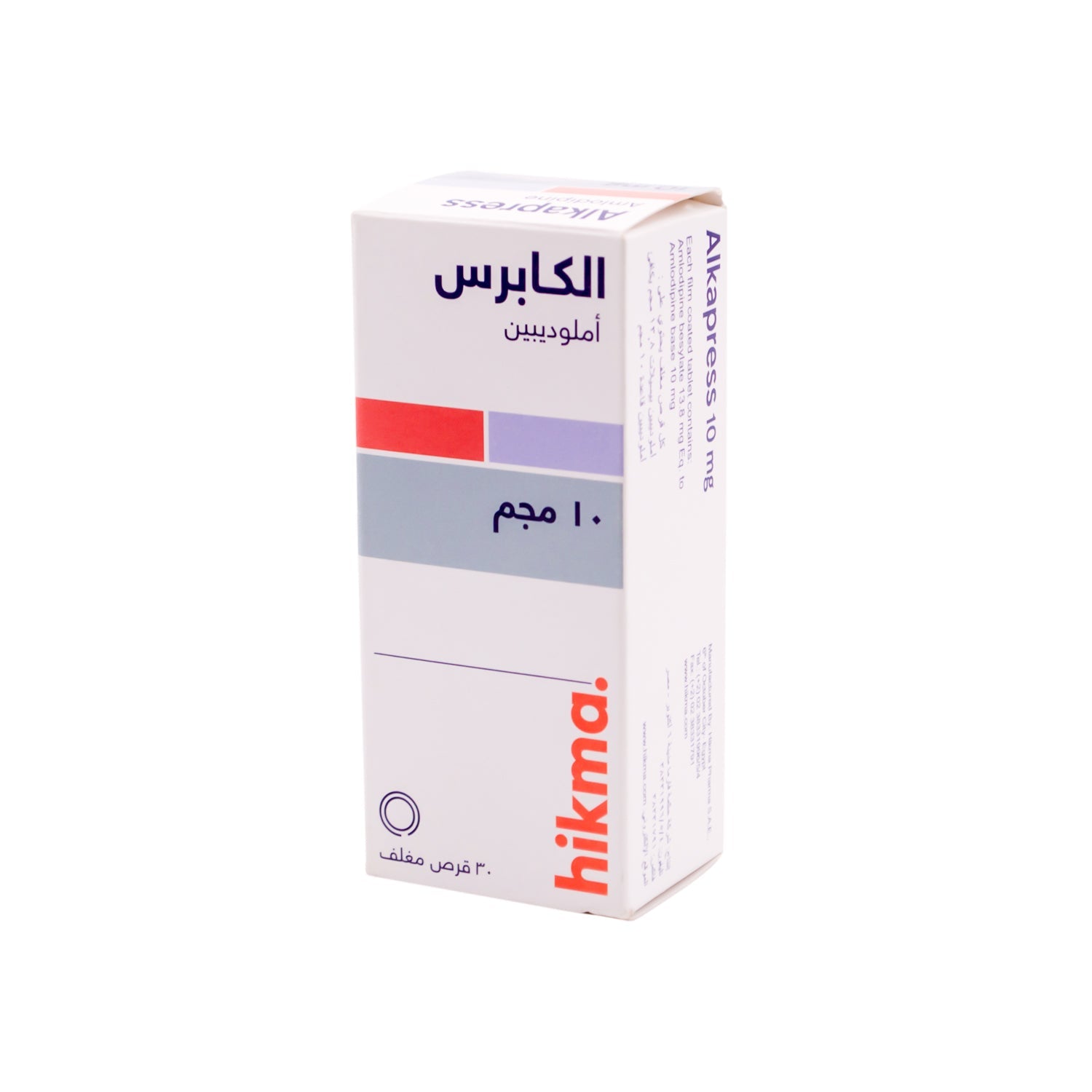 Alkapress 10mg Amlodipine