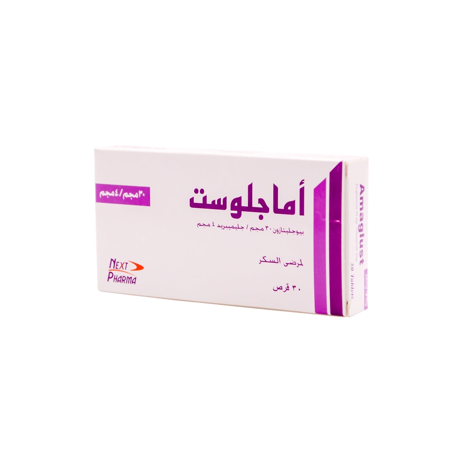 Amaglust 30mg Pioglitazone & 4mg Glimepride Anti-Diabetic
