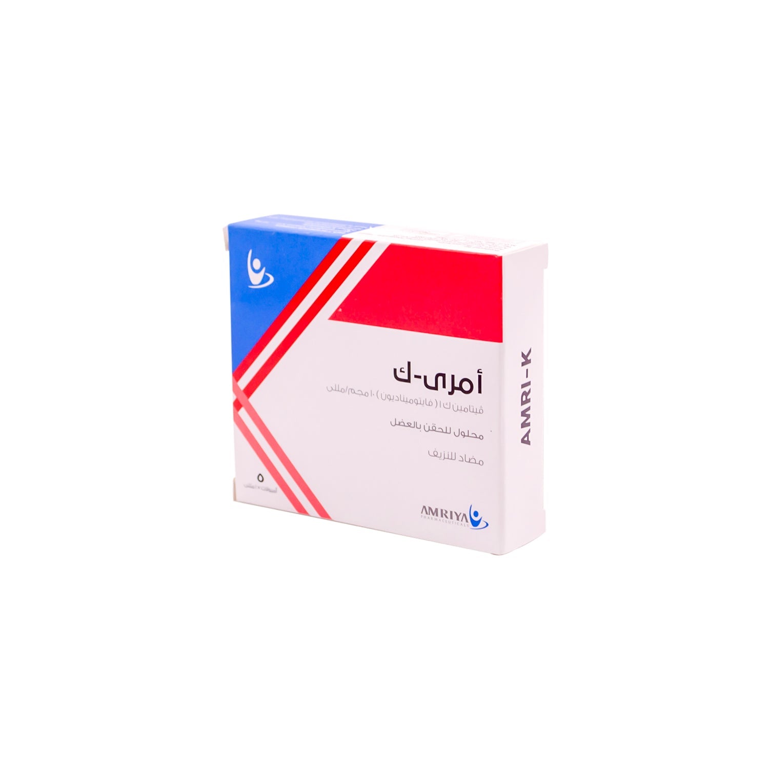Amri-K Phytomenadione Ampoules for Intramuscular Injection