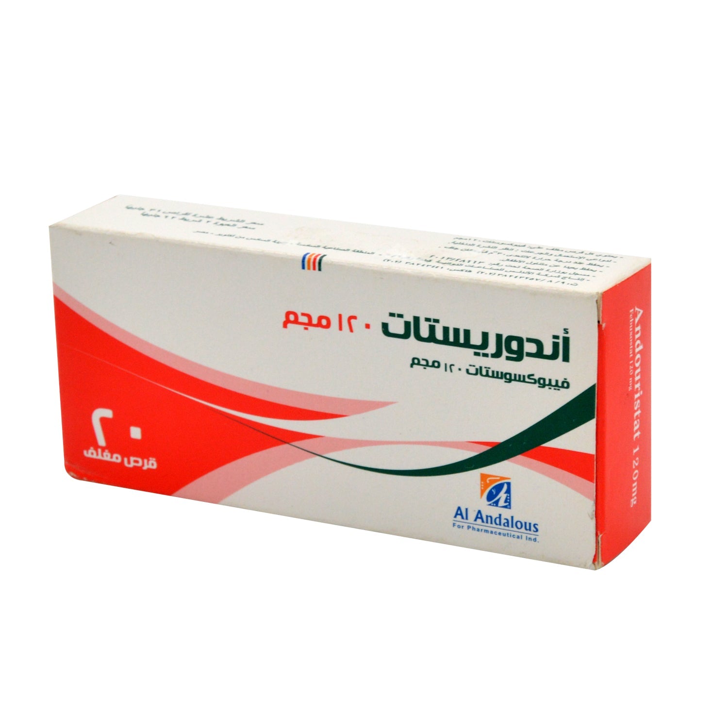 Andouristat 120mg Febuxostat