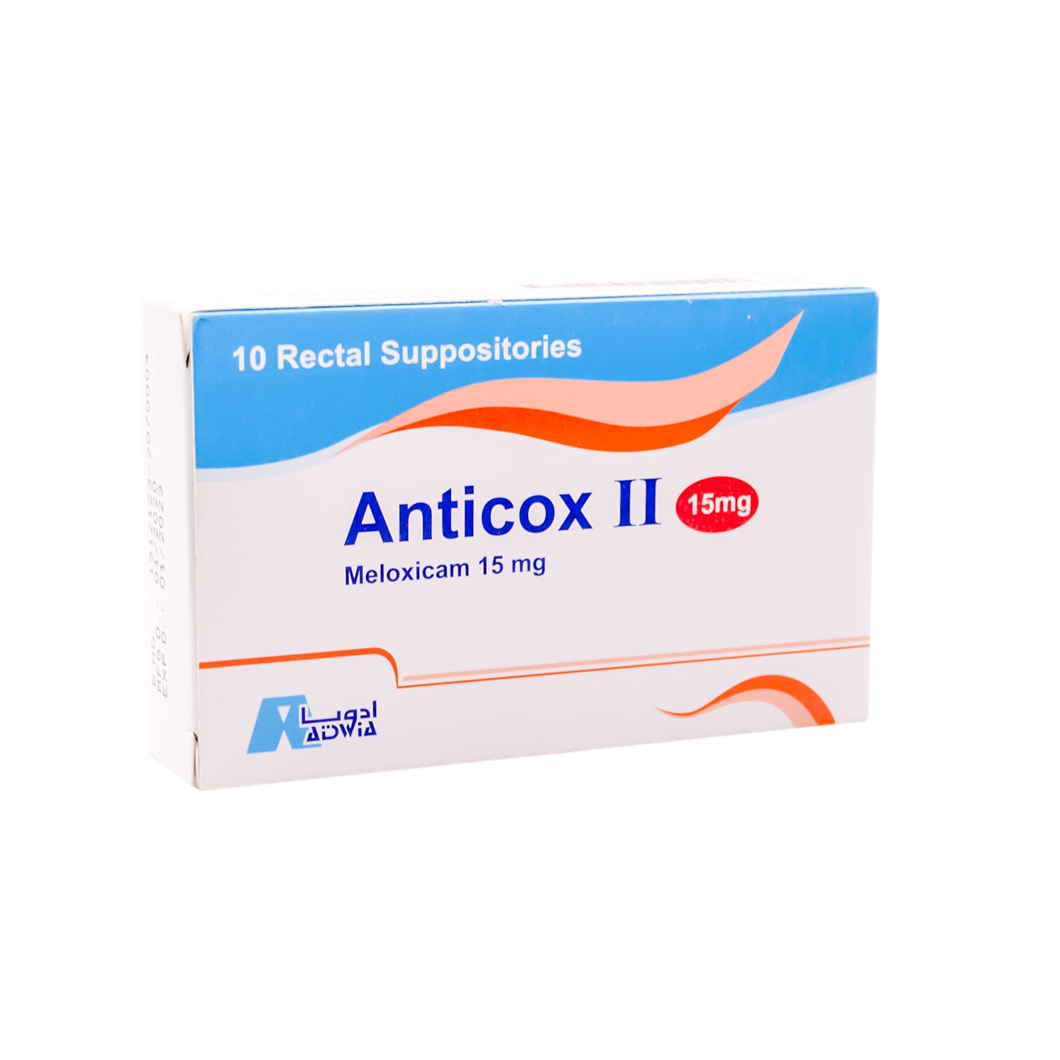 تحاميل شرجية مضادة للالتهاب ومسكنة للألم من أنتيكوكس 2 بتركيز 15 ملغ من ميلوكسيكام