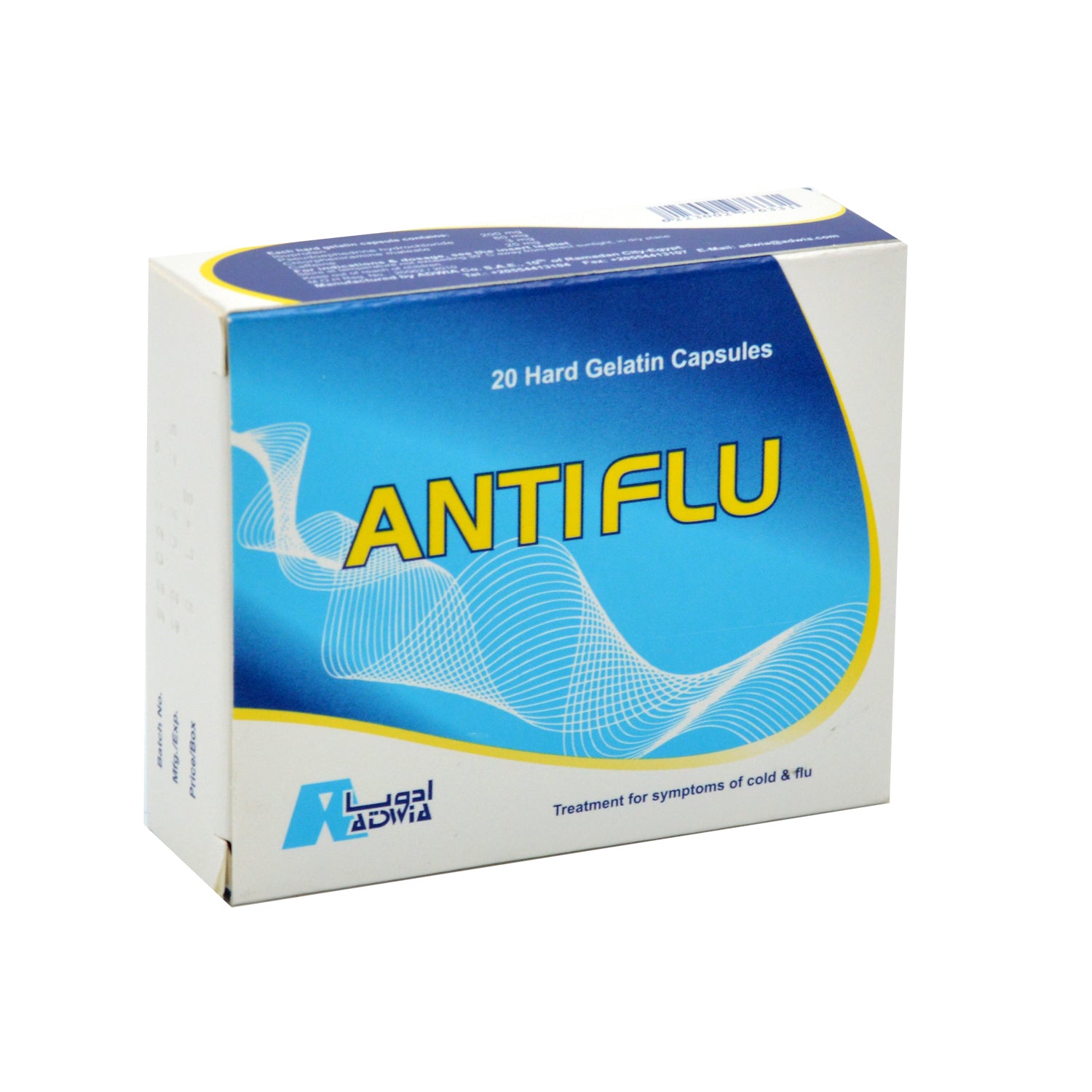 علاج مضاد للإنفلونزا لنزلات البرد والإنفلونزا