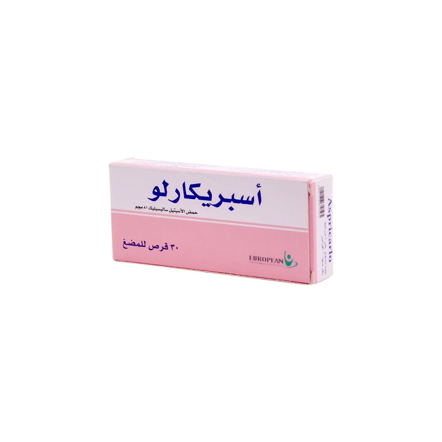 أقراص أسبركارلو القابلة للمضغ بحمض أسيتيل الساليسيليك بتركيز 81 ملغ