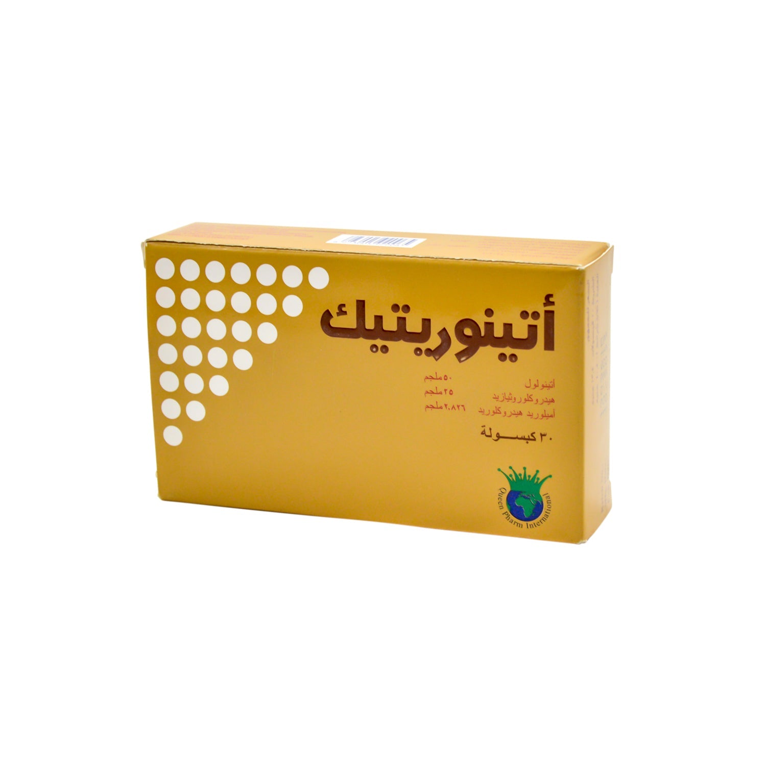 Atenoretic with 50mg Atenolol, 25mg Hydrochlorothiazide & 2.826mg Amiloride Hydrochloride