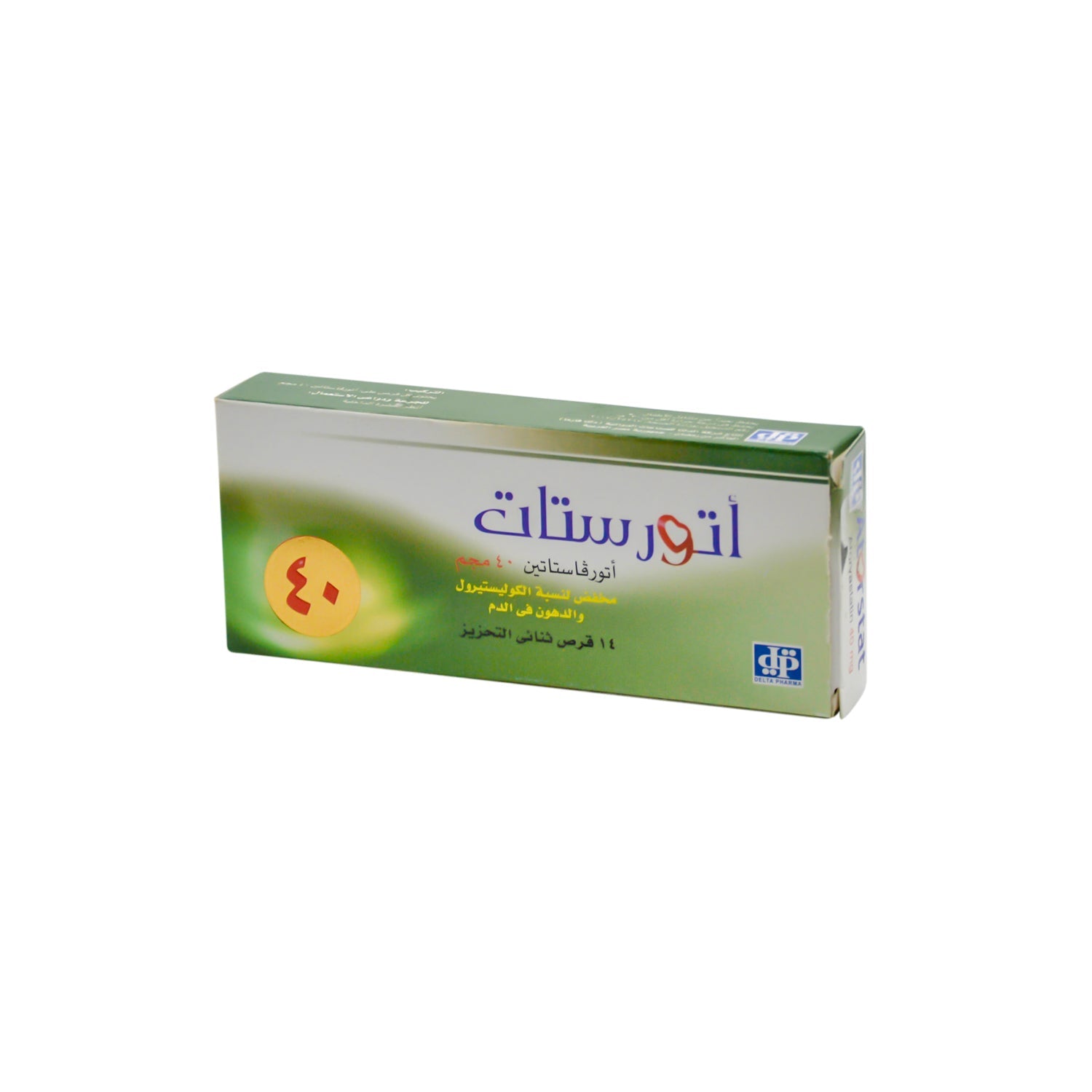 Atorstat 40mg Atorvastatin Hypocholesterolemic & Hypolipidemic