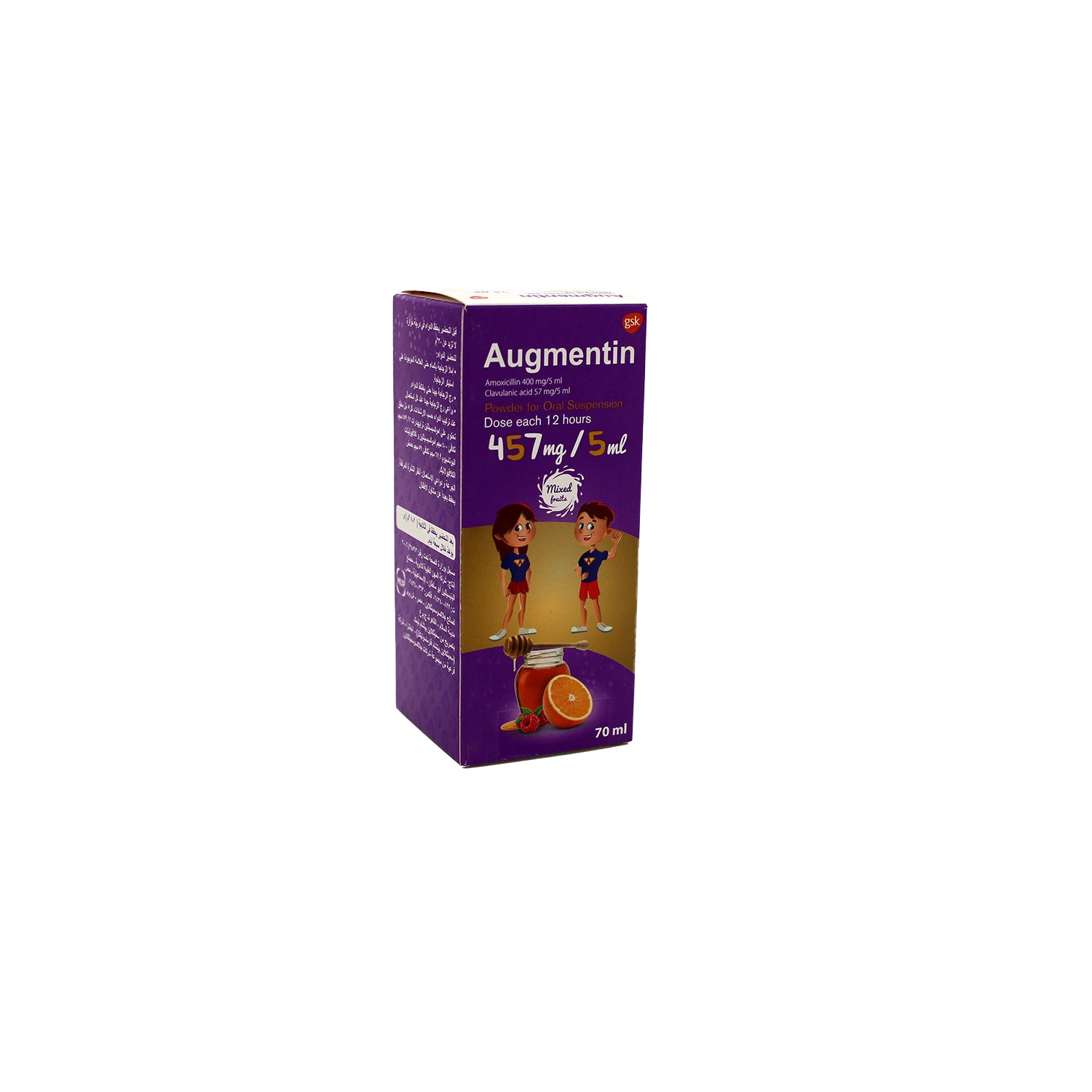 Augmentin 400mg/5ml Amoxicillin & 57mg/5ml Clavulanic Acid Oral Suspension Powder Mixed Fruits Flavor