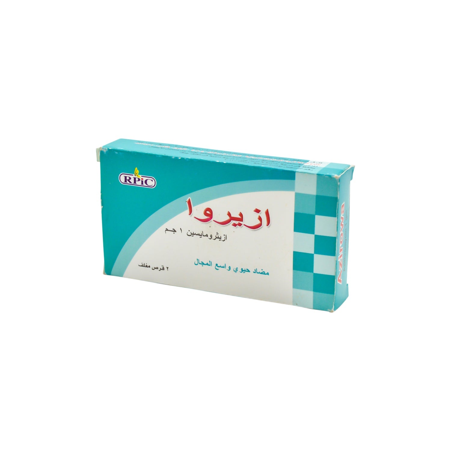 Azirowa 1gm Azithromycin Broad Spectrum Antibiotic