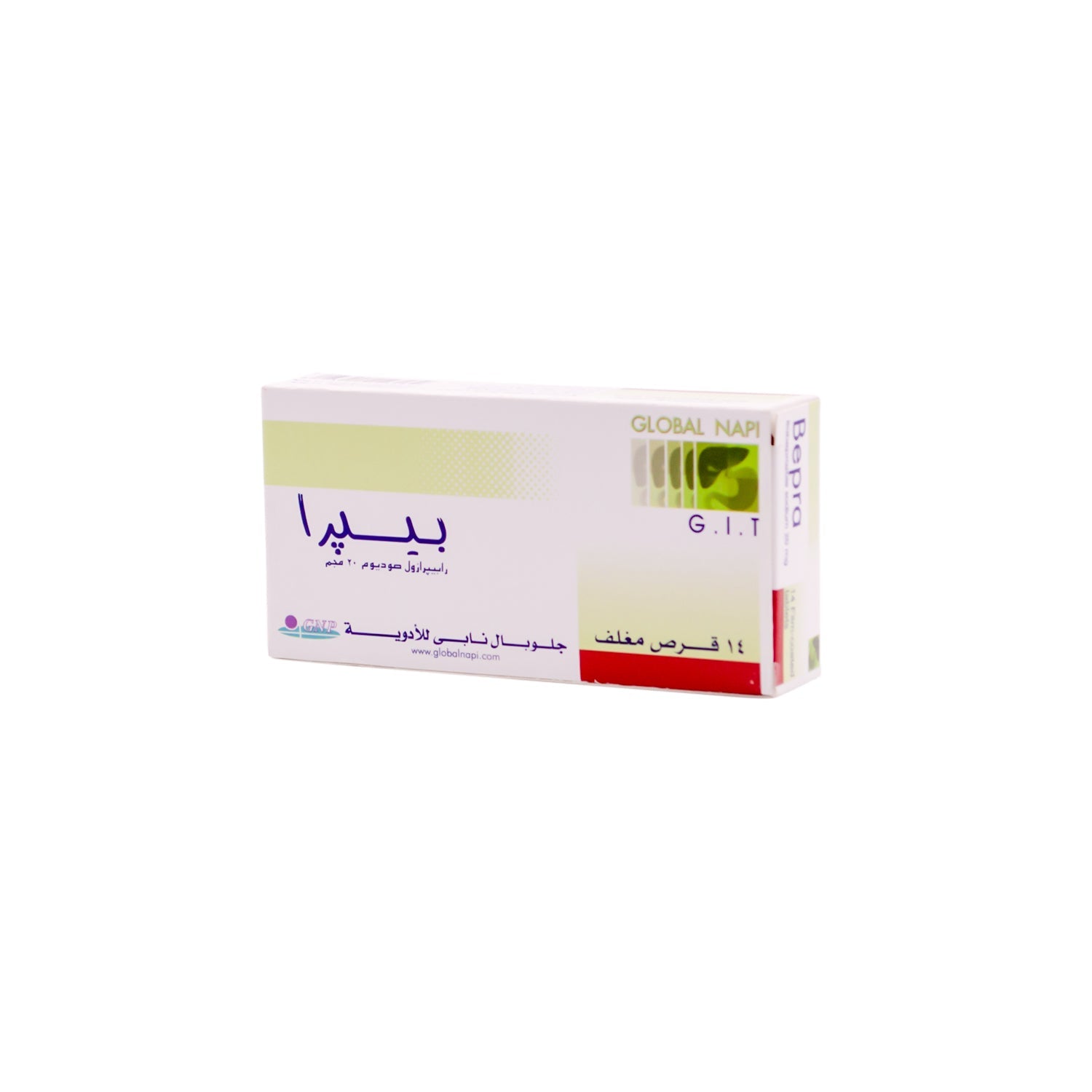 Bepra 20mg Rabeprazole Sodium