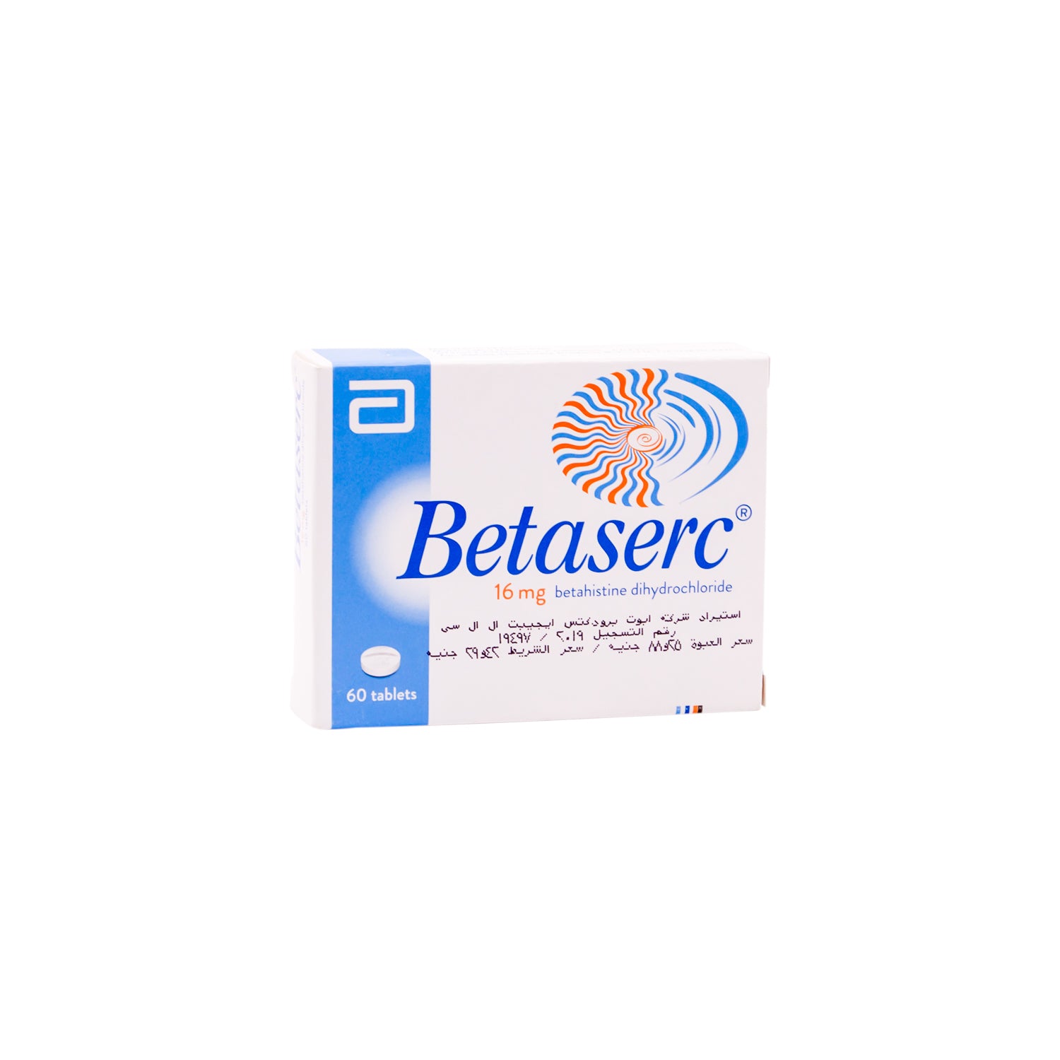 بيتا سيرك 16 ملغ بيتاهيستين ثنائي هيدروكلوريد