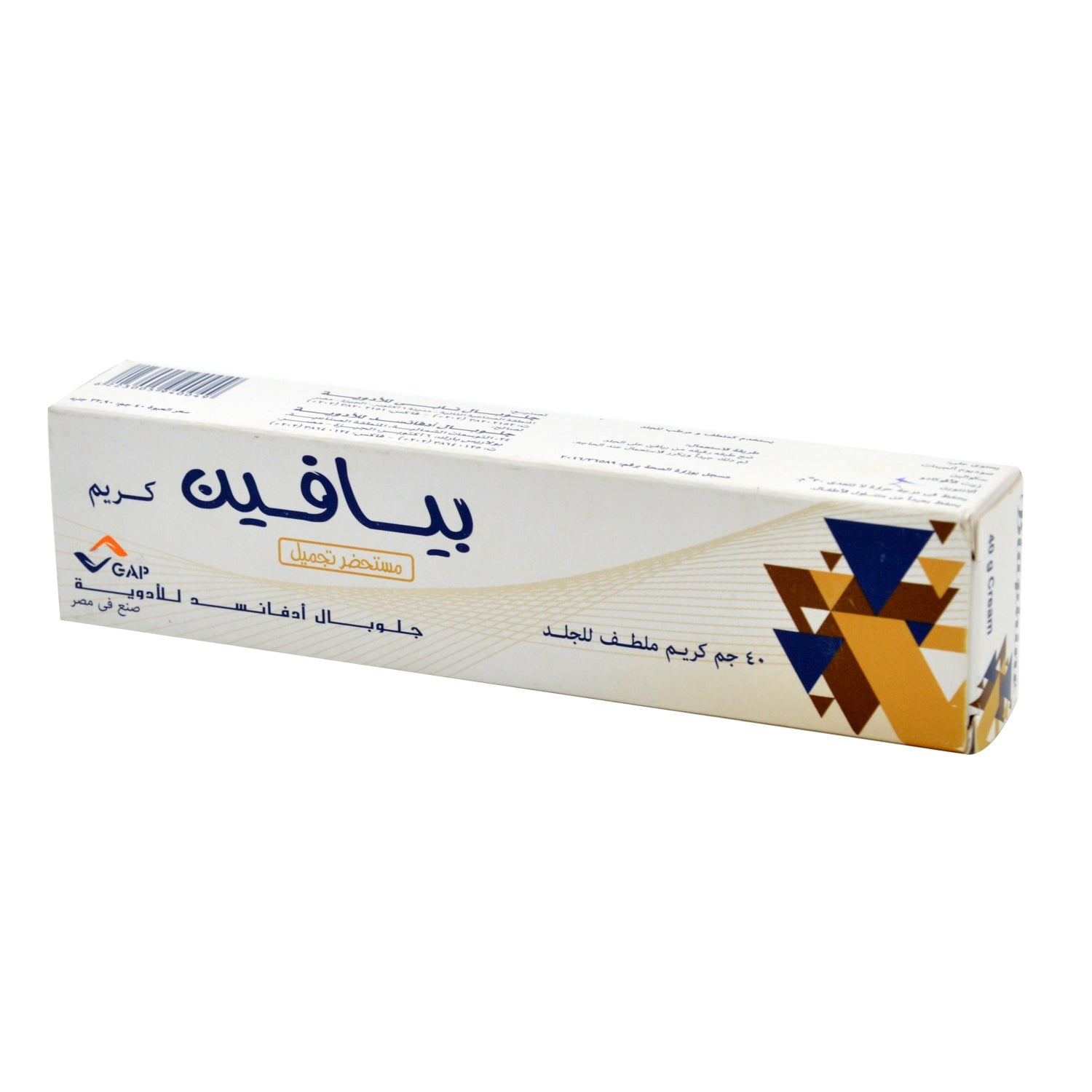 Biaphine Skin Soothing Cream