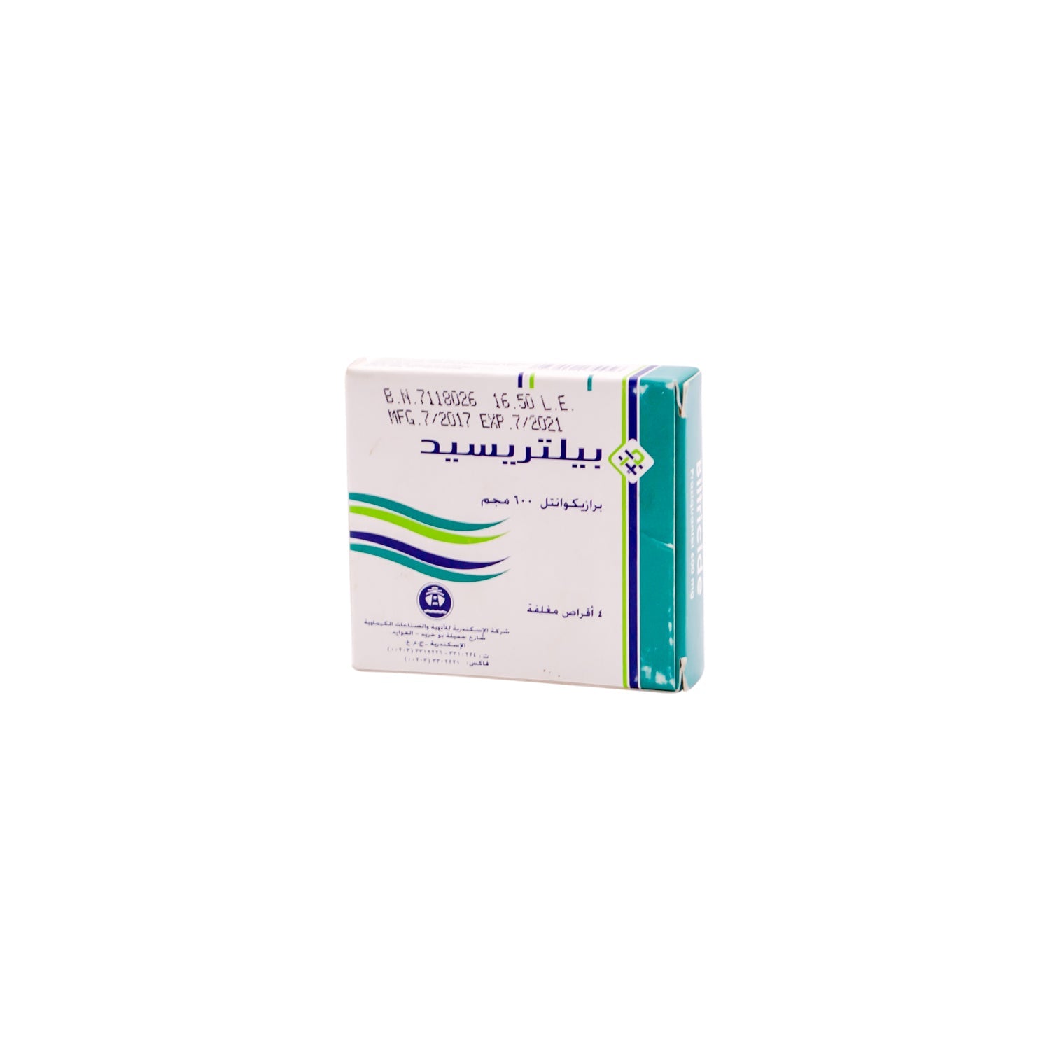 Biltricide 600mg Praziquantel