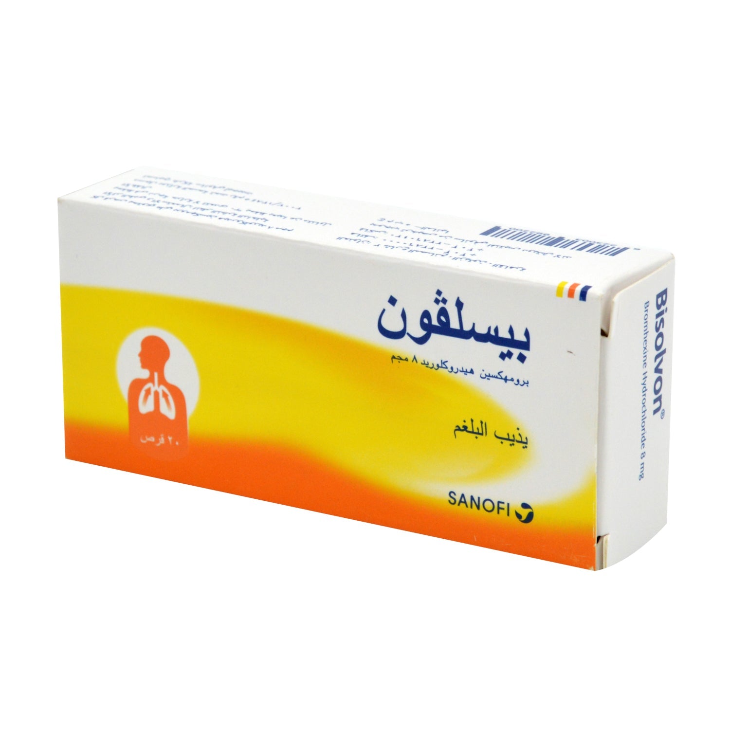 Bisolvon 8mg Bromhexine Hydrochloride