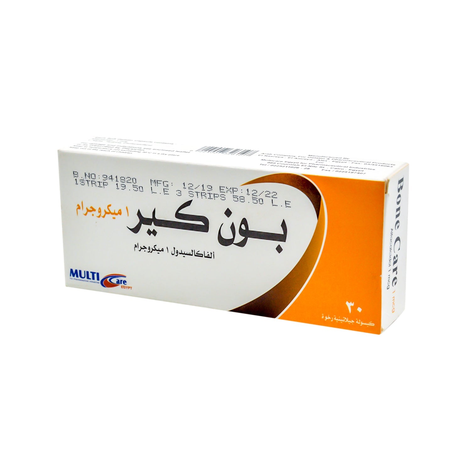 بون-ون 1 ميكروغرام ألفاكالسيدول