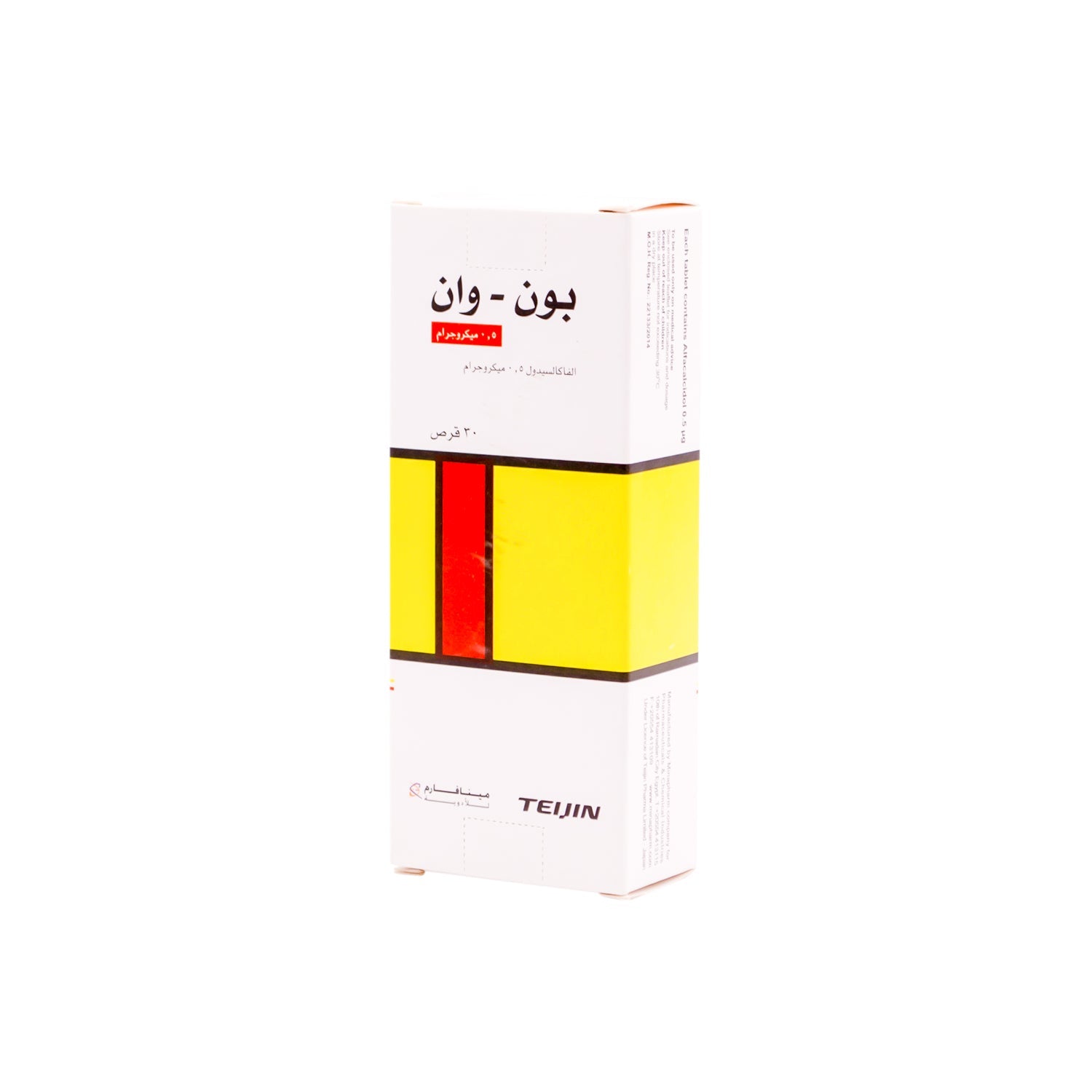 Bon One 0.5mcg 30 Tablet