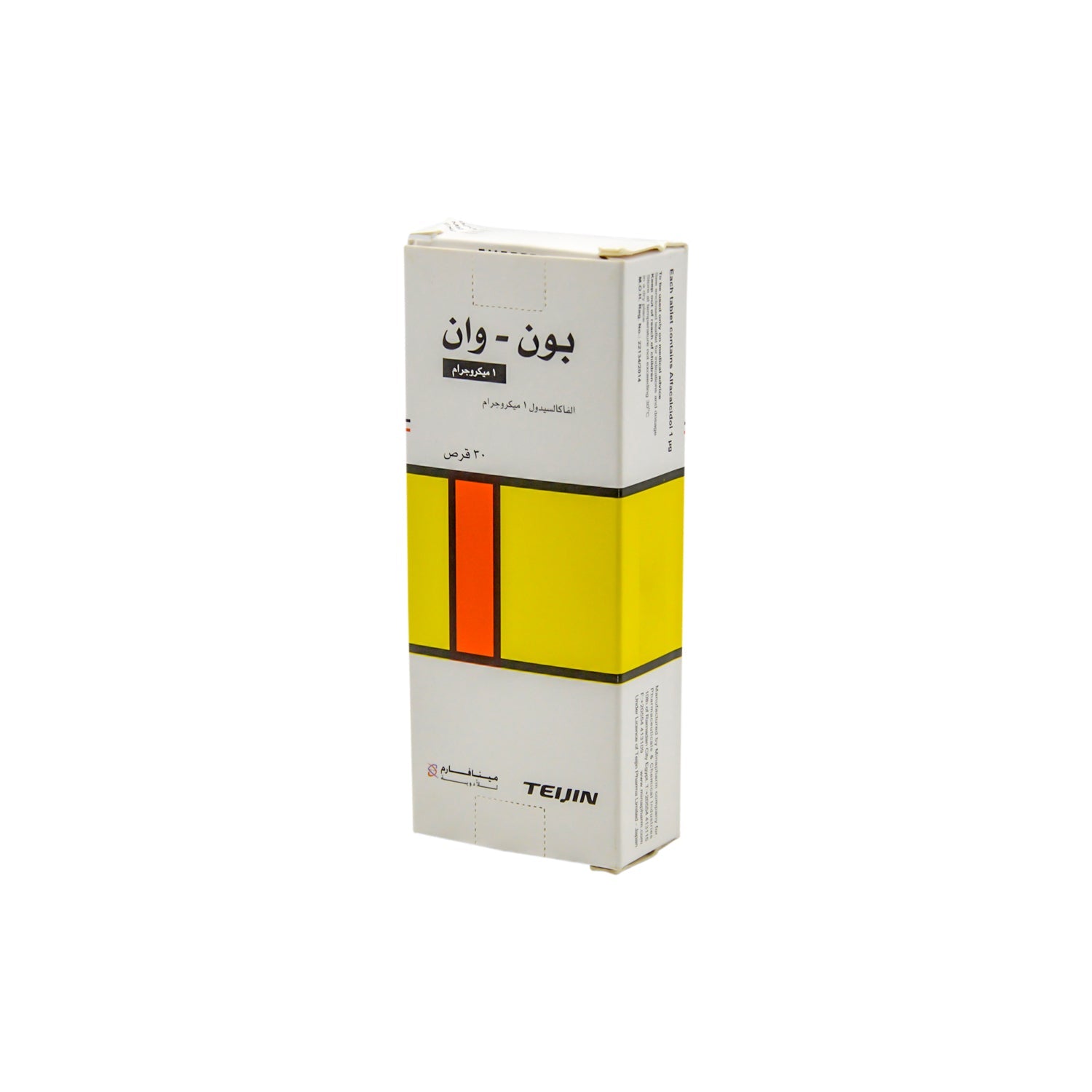 Bon One 1mcg 30 Tablet