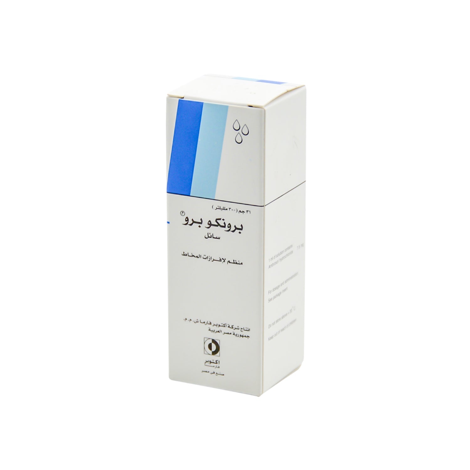 Bronchopro Liquid for Mucoregulatory Treatment