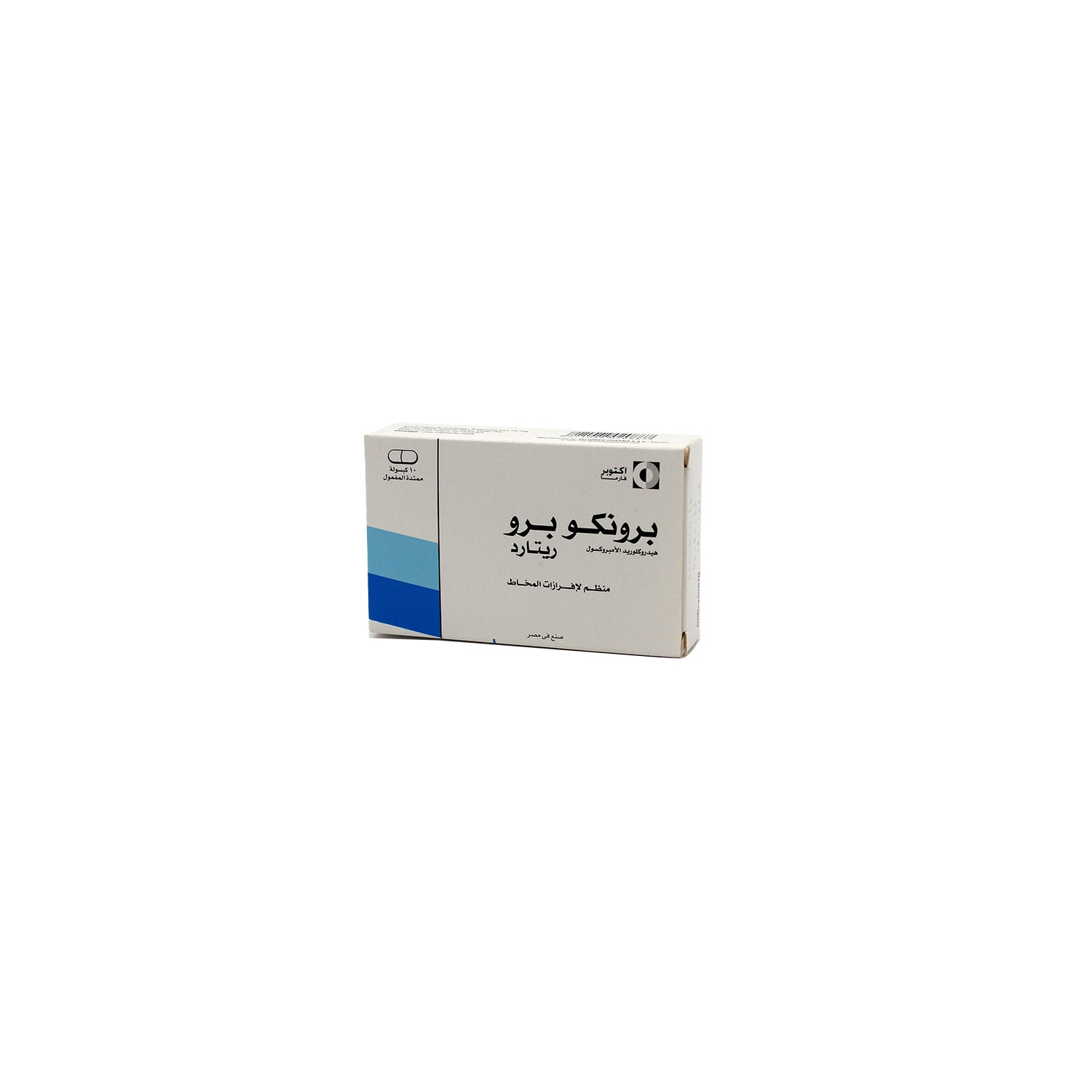 Bronchopro Retard for Mucoregulatory Treatment