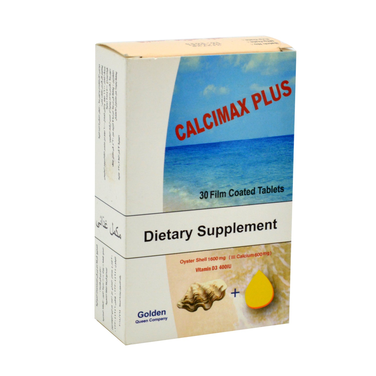 Calci Max Plus   30 Tablet    