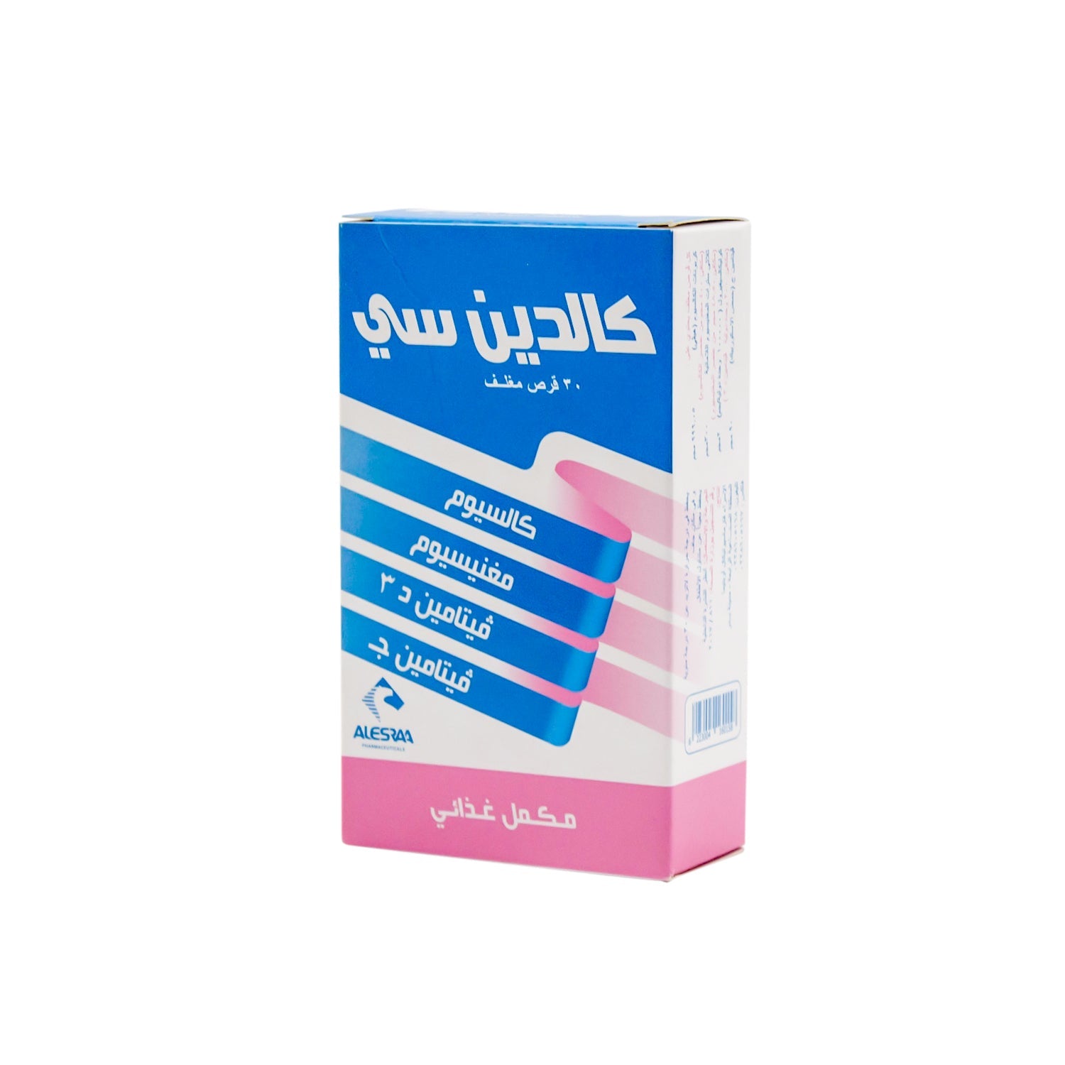 مكمل كالدين سي 400 ملغ لدعم صحة العظام، يحتوي على الكالسيوم والمغنيسيوم وفيتامين د3 وفيتامين ج