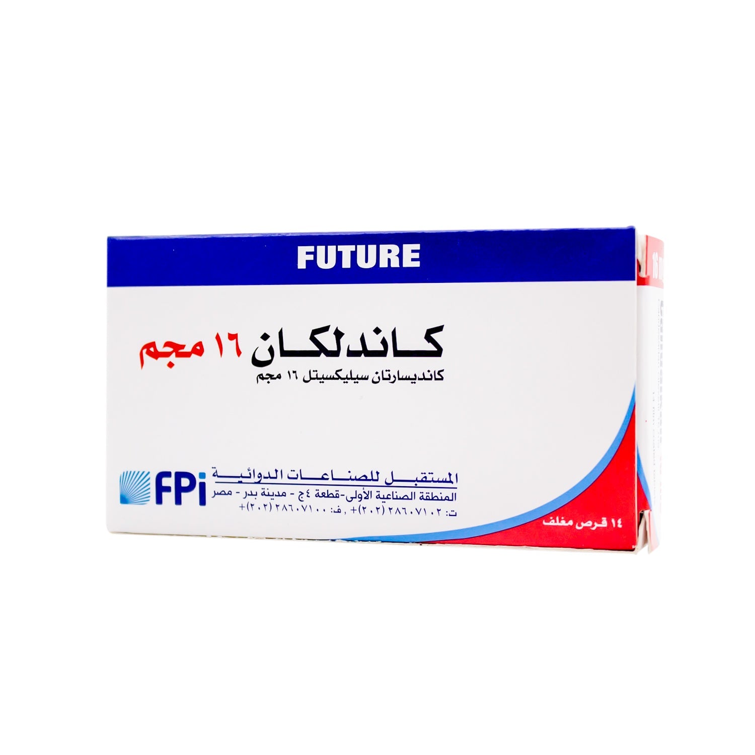 Candalkan 16mg Candesartan Cilexetil Blood Pressure Regulating Medication