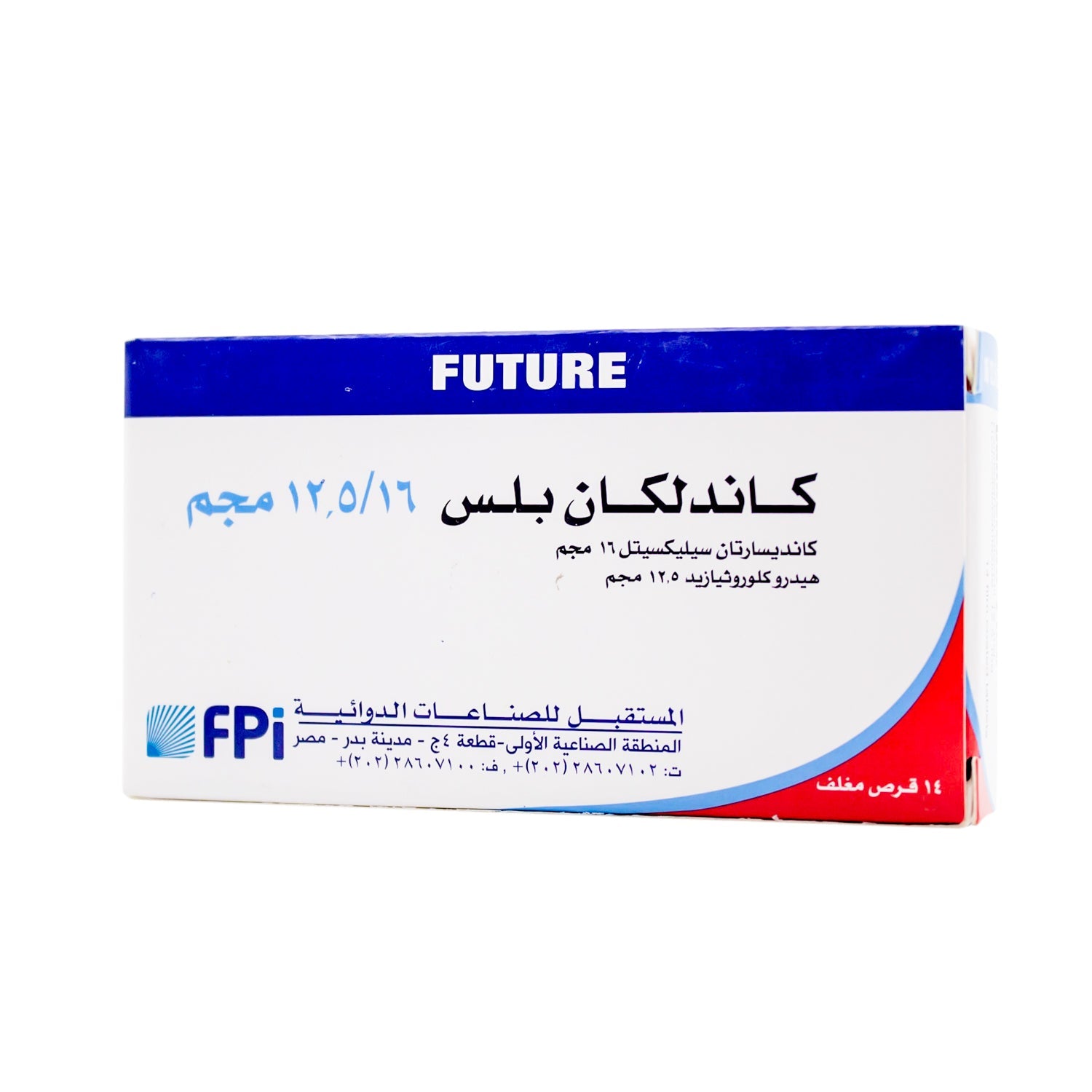 Candalkan Plus 16mg Candesartan Cilexetil & 12.5mg Hydrochlorothiazide Renin-Angiotensin System Tablets