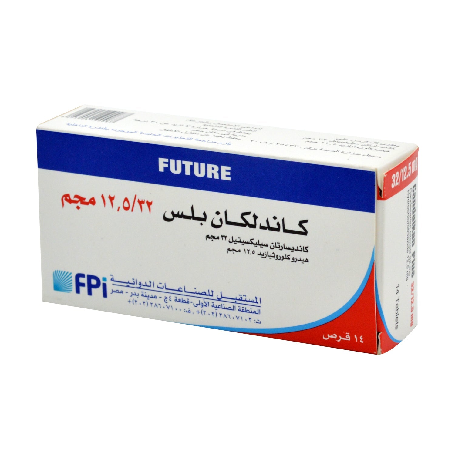 Candalkan Plus 32mg Candesartan Cilexetil & 12.5mg Hydrochlorothiazide