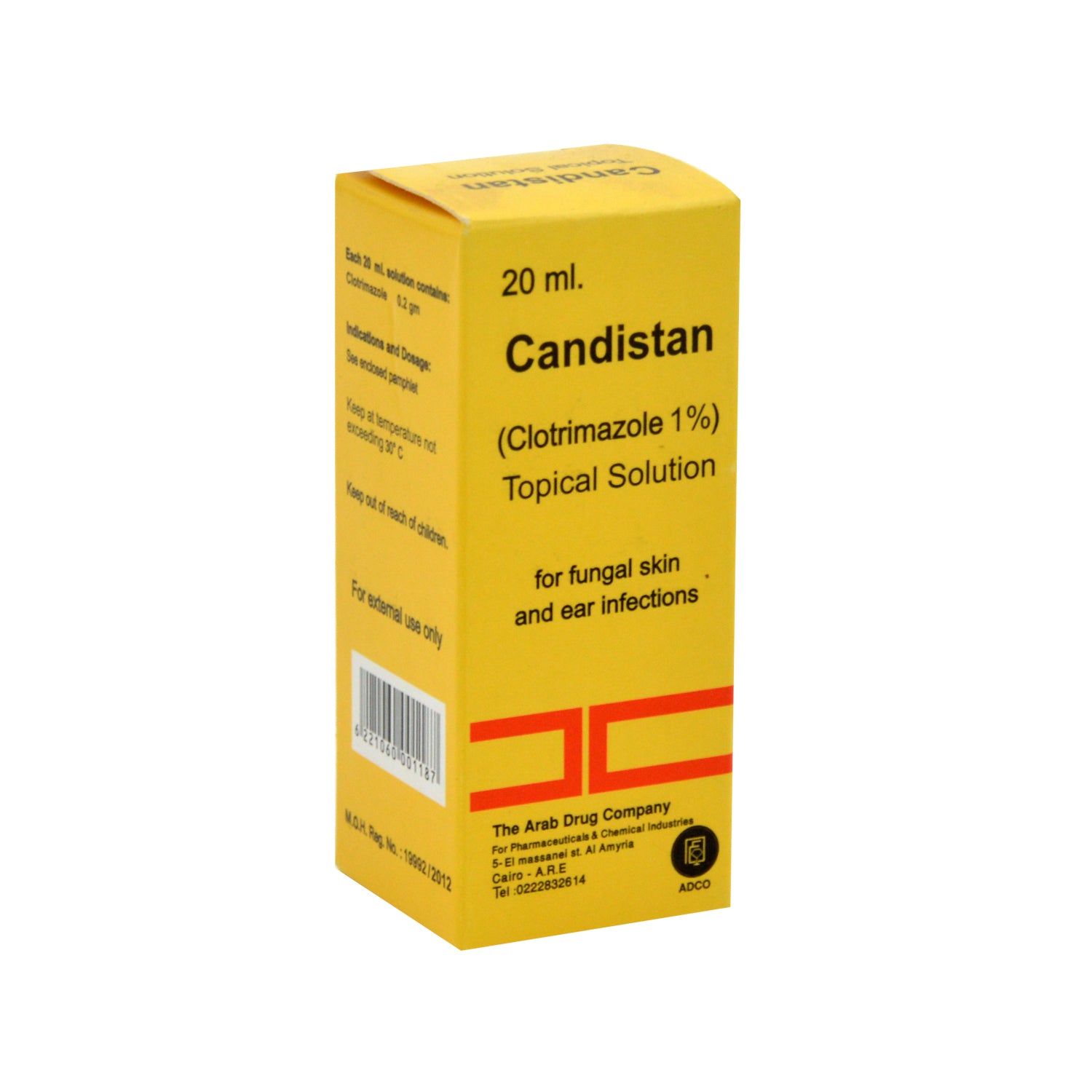 كانديستان محلول موضعي يحتوي على 1% من الكلوتريمازول لعلاج التهابات الجلد والأذن الفطرية