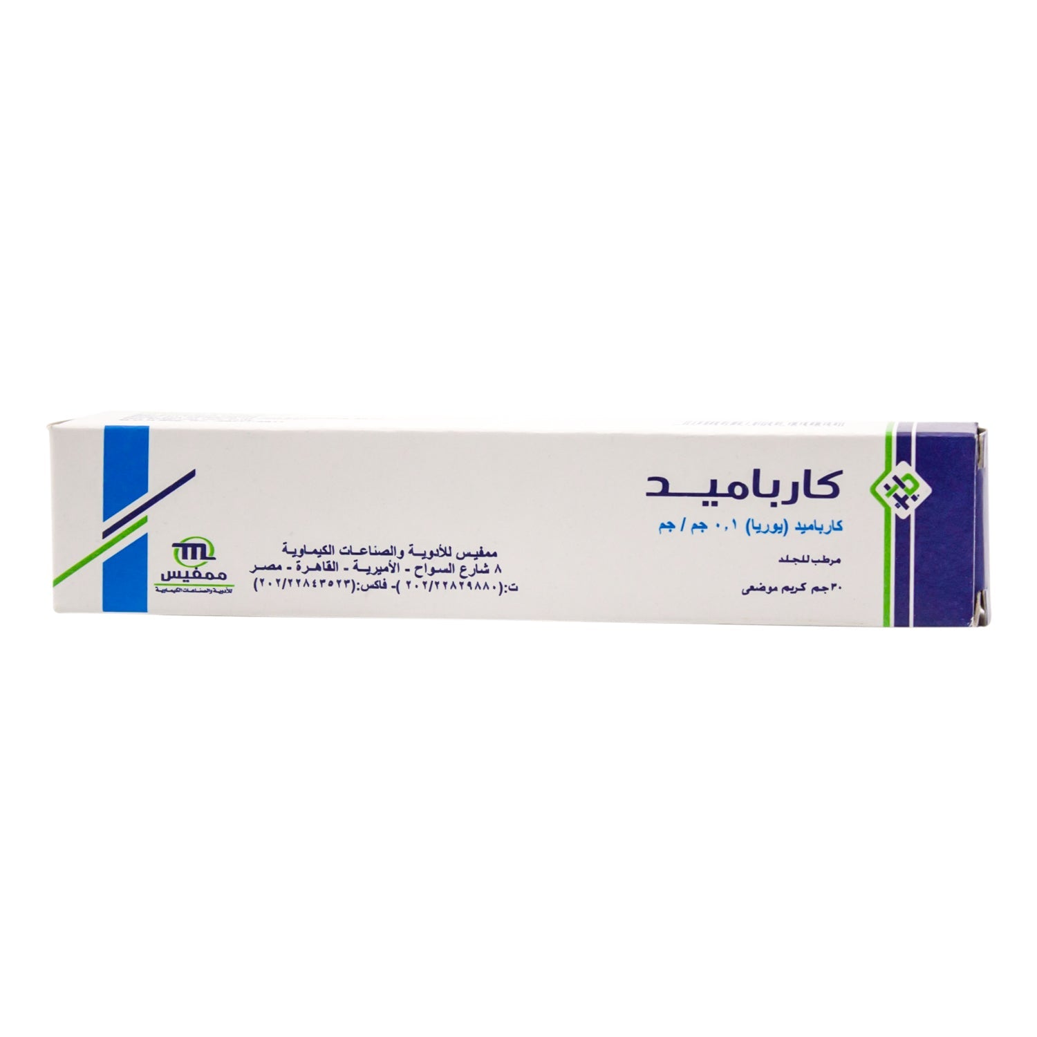 Carbamide 10% Humectant & Soothing Topical Cream
