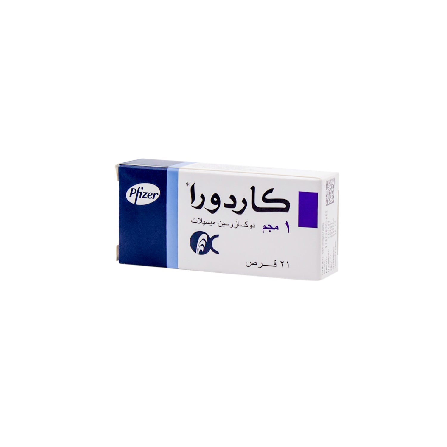 Cardura 1mg Doxazosin Mesylate