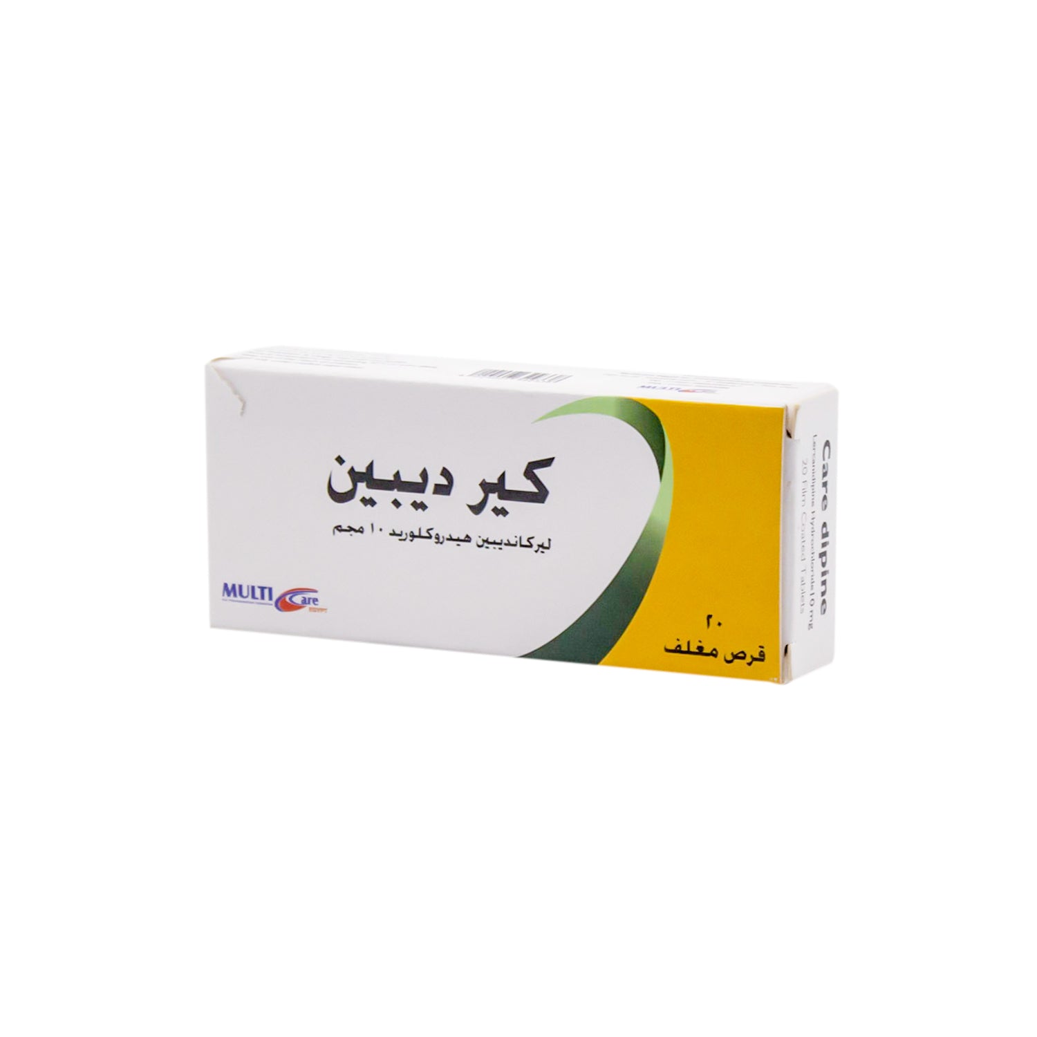 Care Dipine 10mg Lercanidipine Hydrochloride