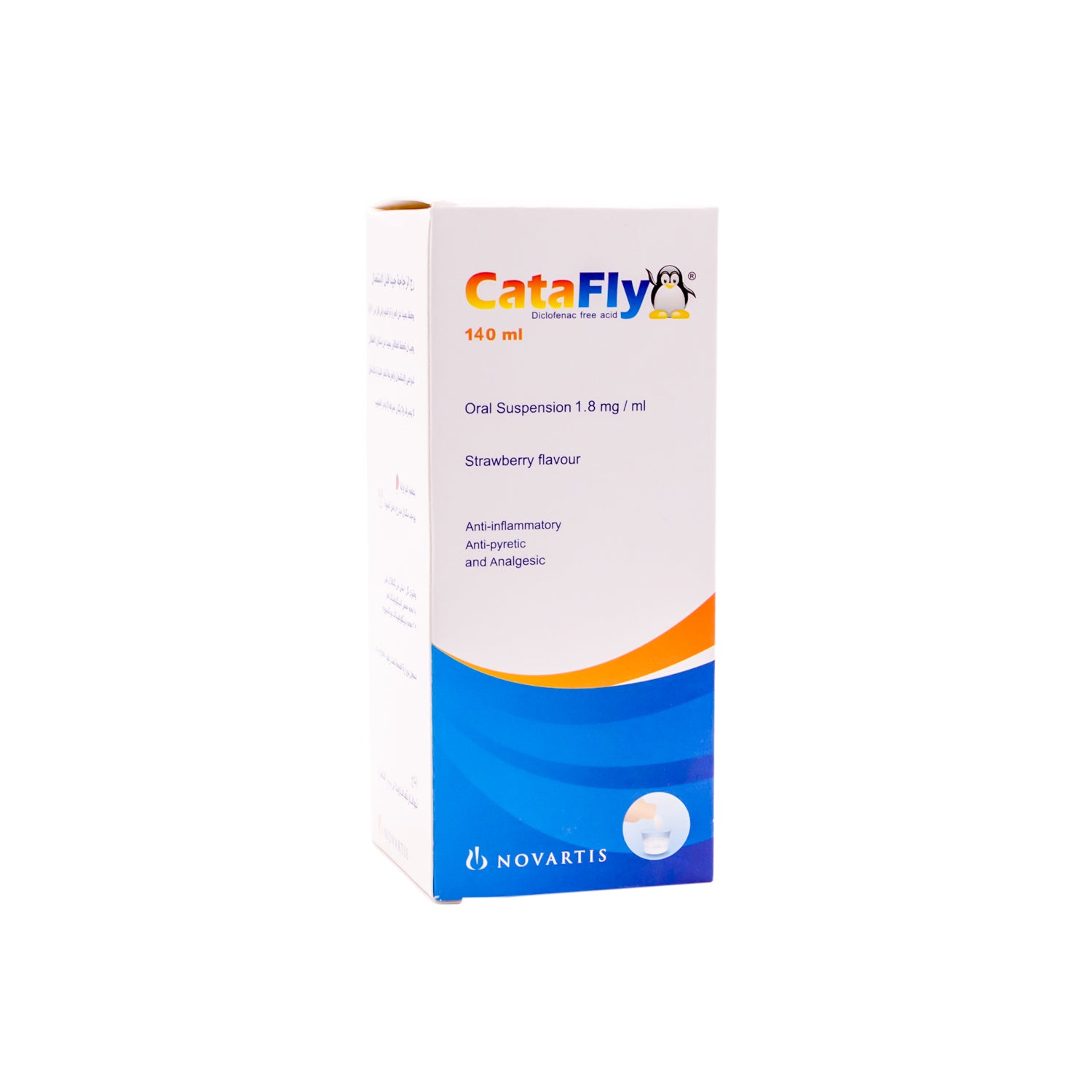 Catafly 2mg Diclofenac Potassium Syrup Strawberry Flavor