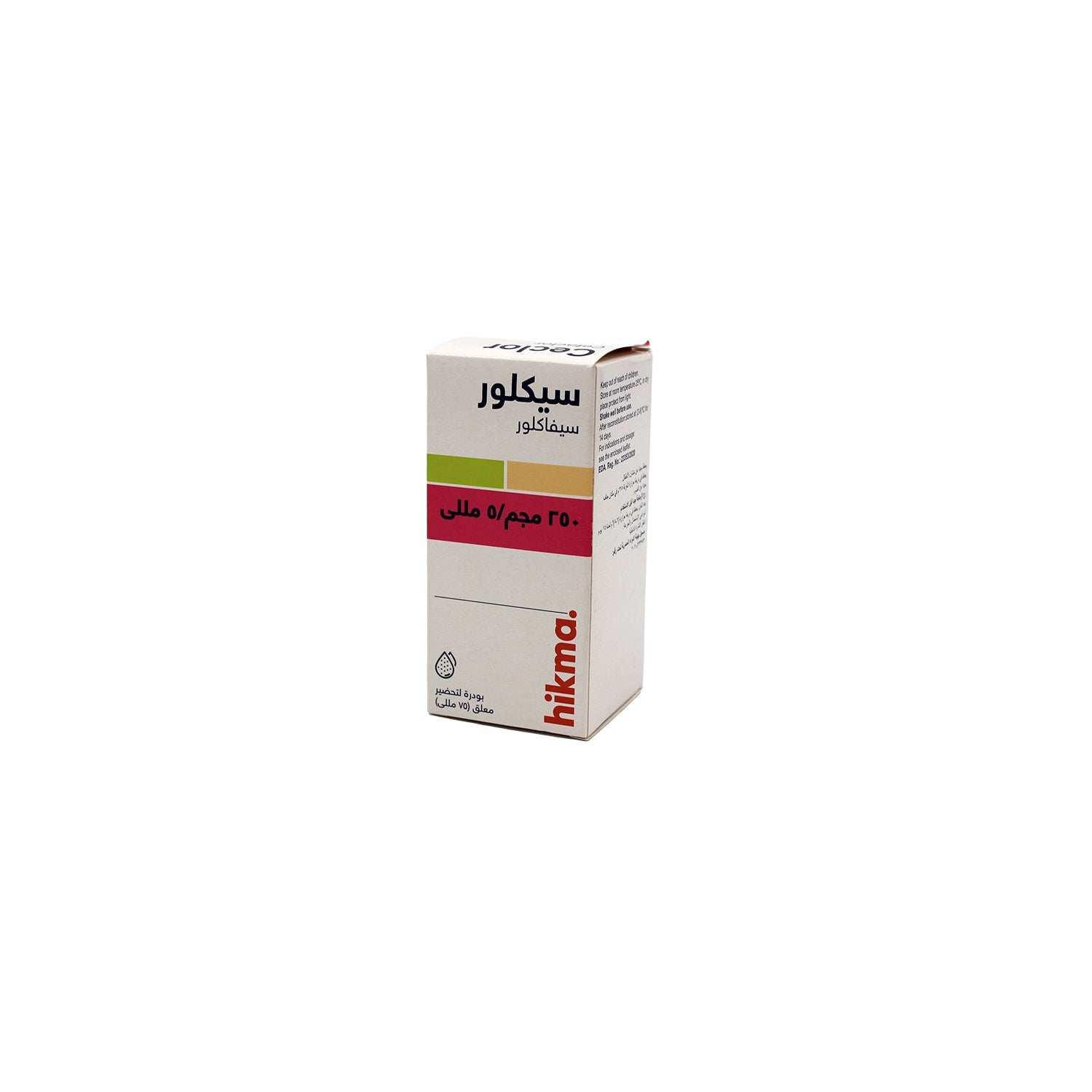 Ceclor 250mg/5ml Cefaclor Oral Suspension Powder