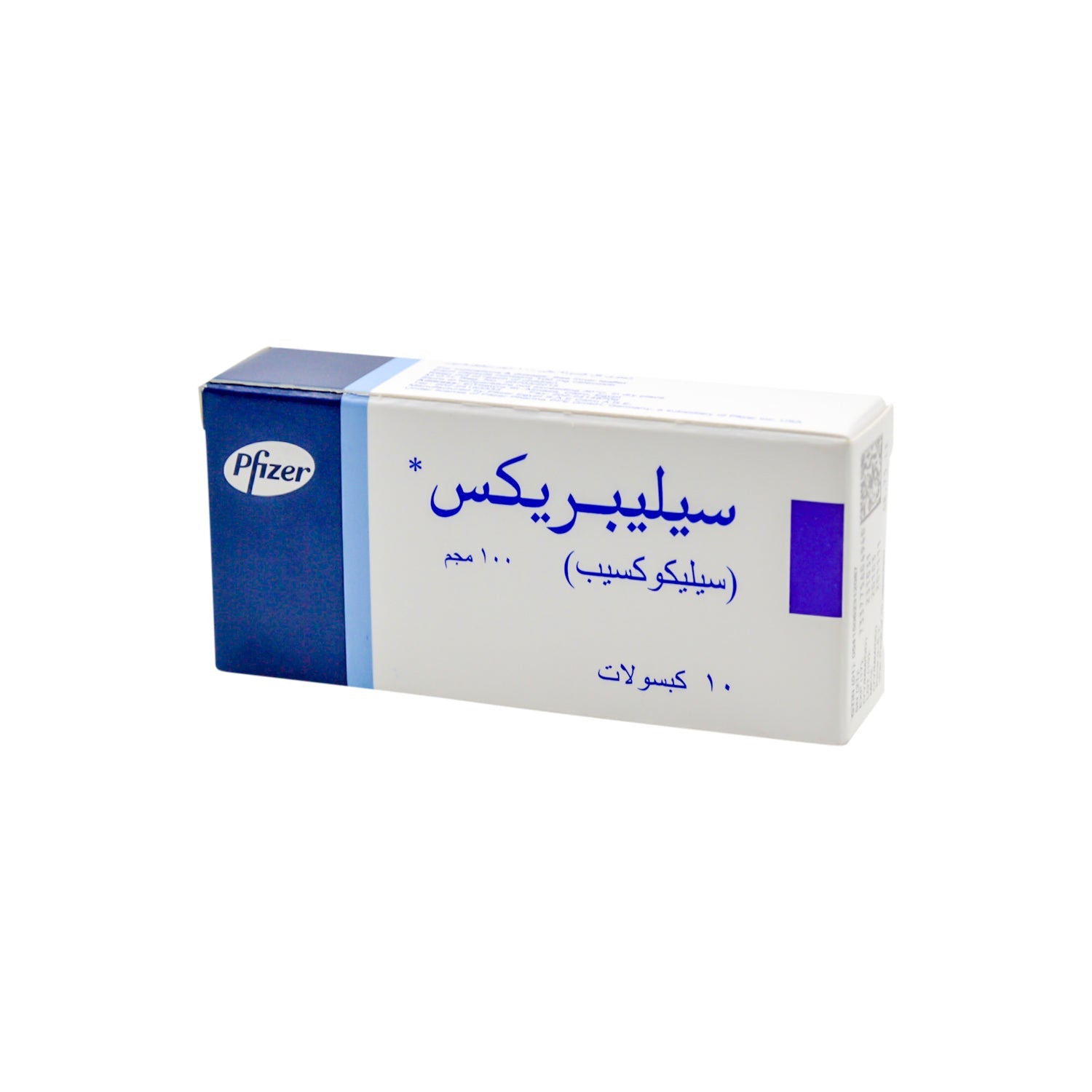 Celebrex 100mg Celecoxib