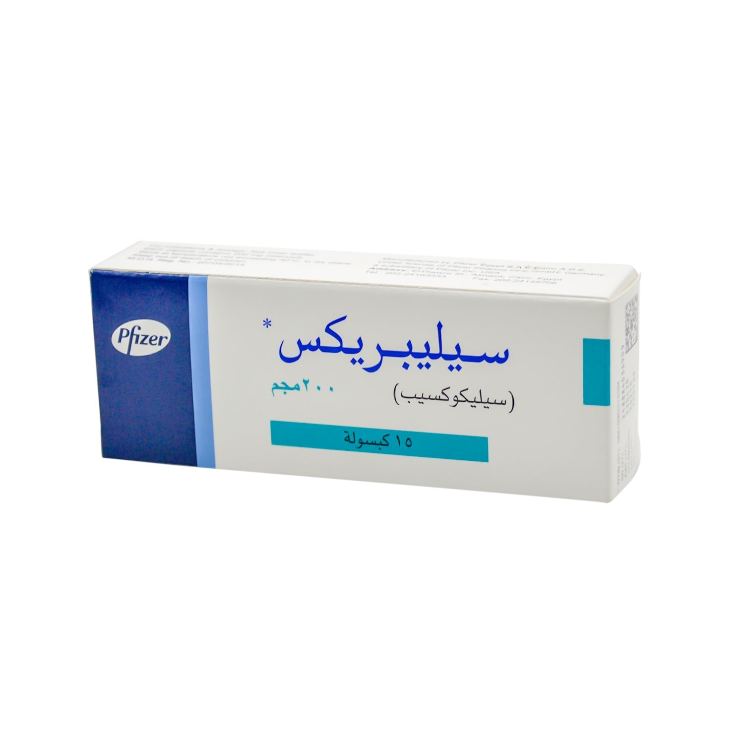 Celebrex 200mg Celecoxib