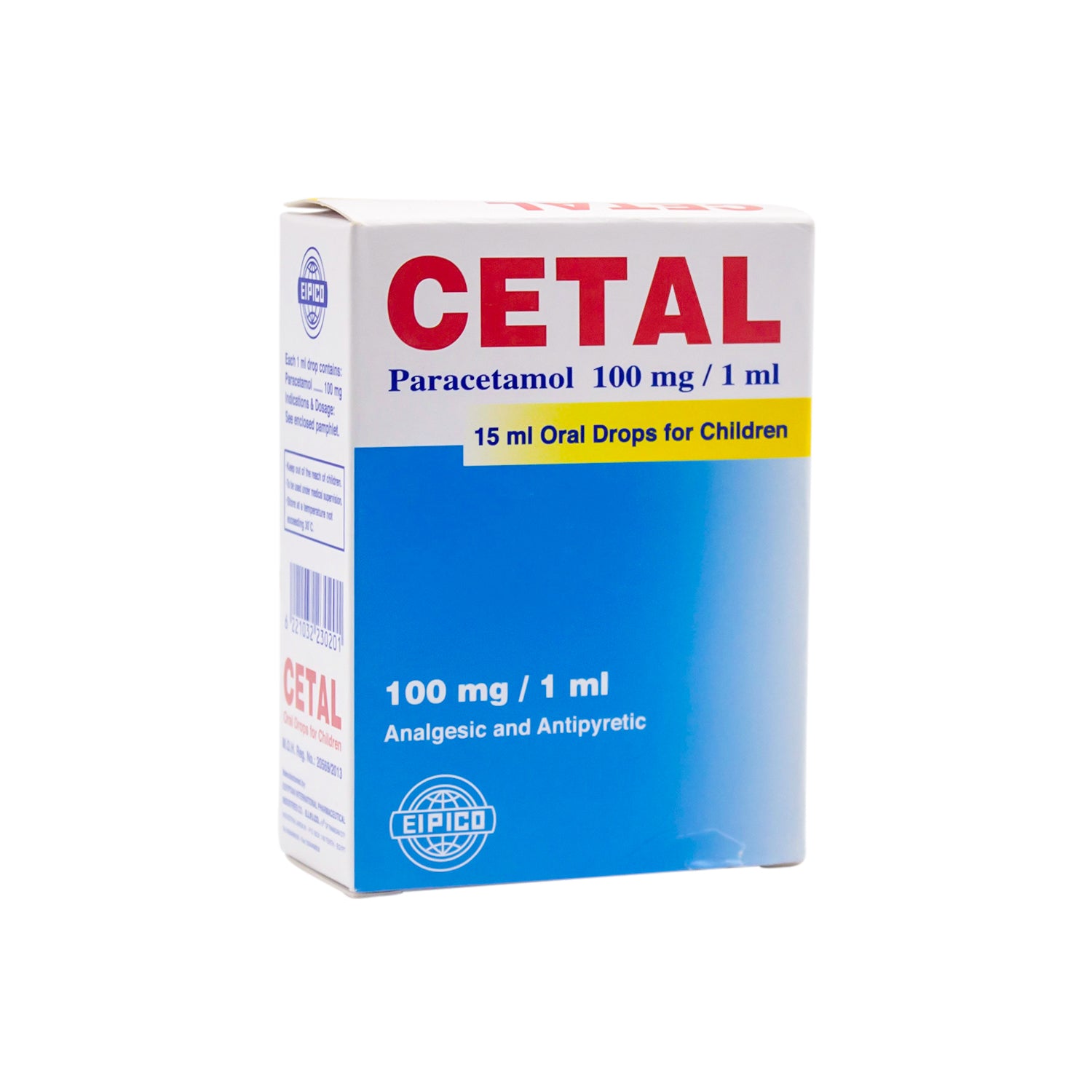 قطرات سيتال 100 ملغ/مل من الباراسيتامول مسكن للألم وخافض للحرارة للأطفال