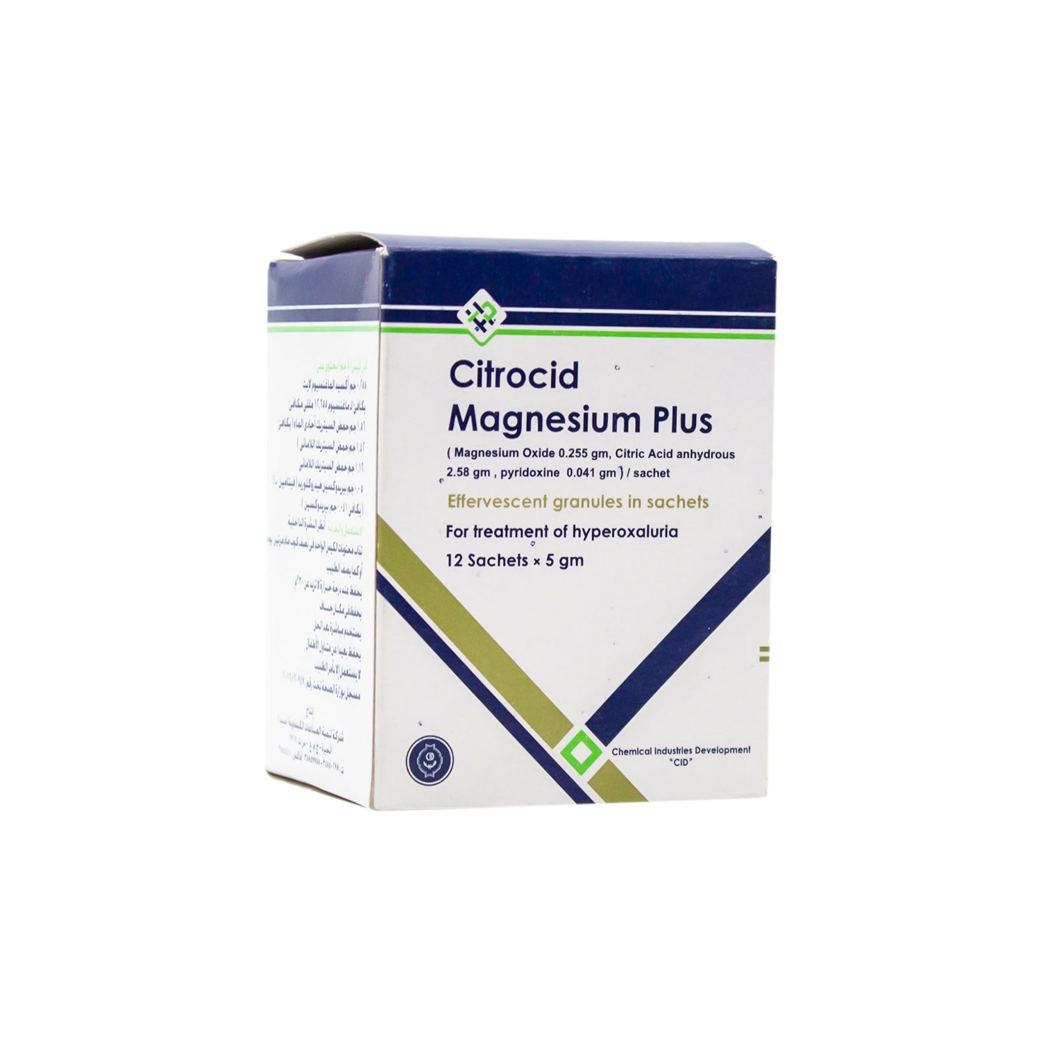 حبيبات سيتروسيد ماغنيسيوم بلس