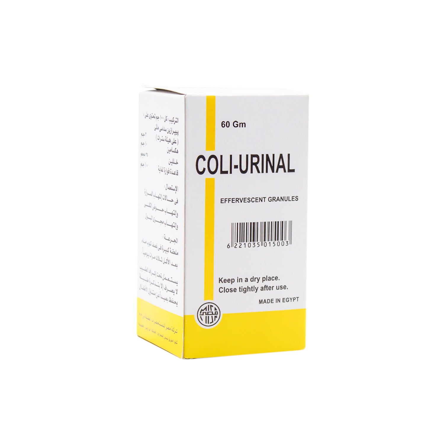 Coli-Urinal Effervescent Granules