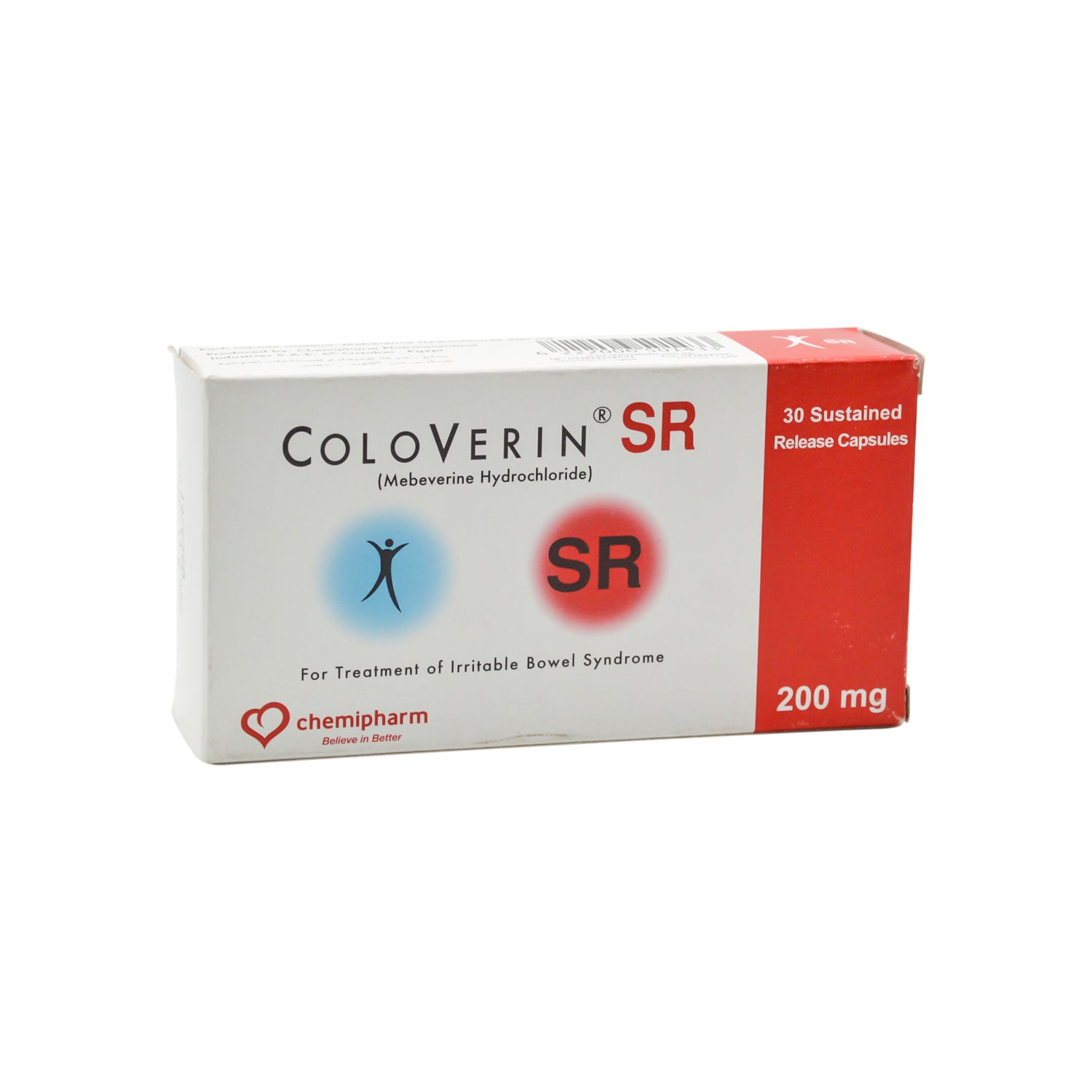 كبسولات كولوفيرين إس آر 200 ملغ ميبفرين هيدروكلوريد ممتدة المفعول