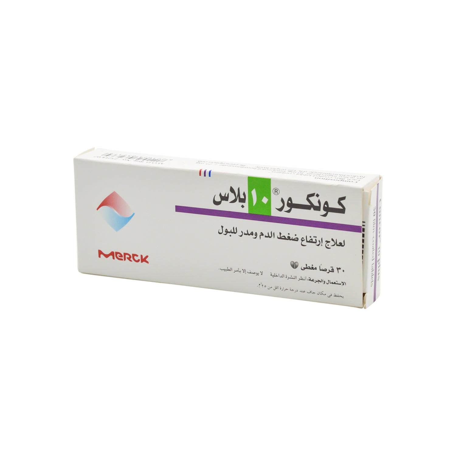 Concor 10 Plus Cardioselective B-Blocker & Diuretic for Antihypertensive